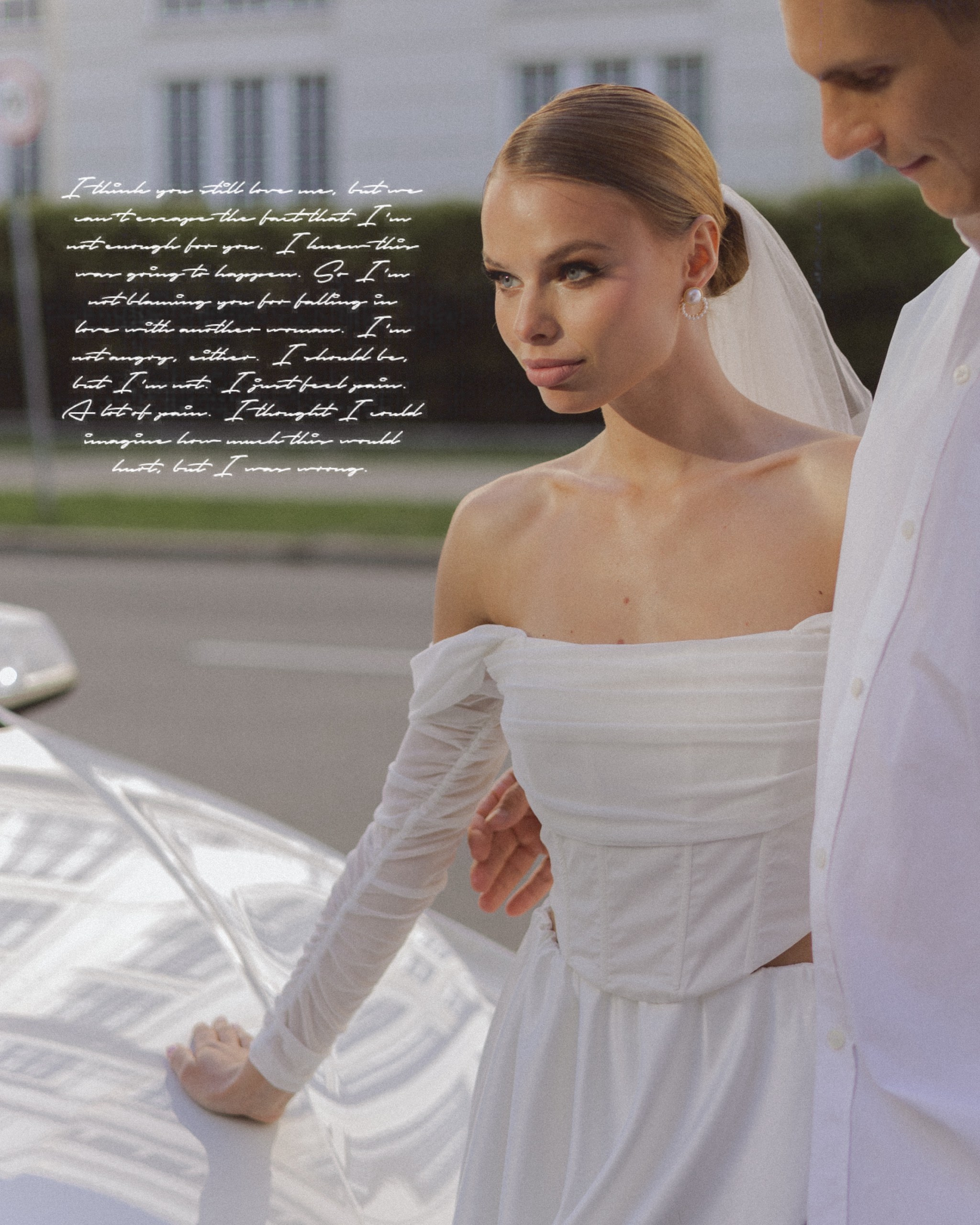 Алиса и Ринат. Фотограф Москва Лада Ларина