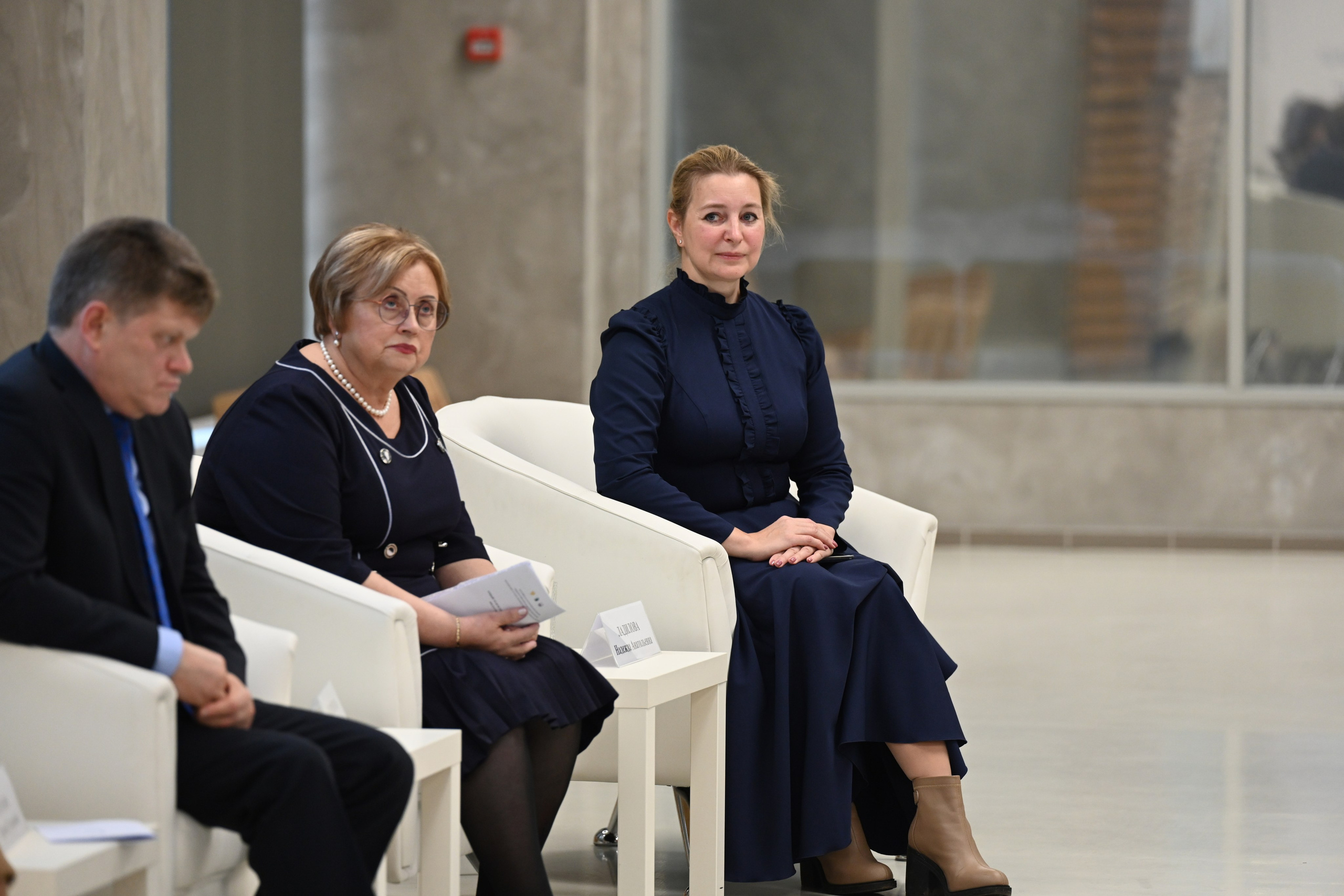 Олимпиада Педагог — это призвание. Галерея ПрофАС