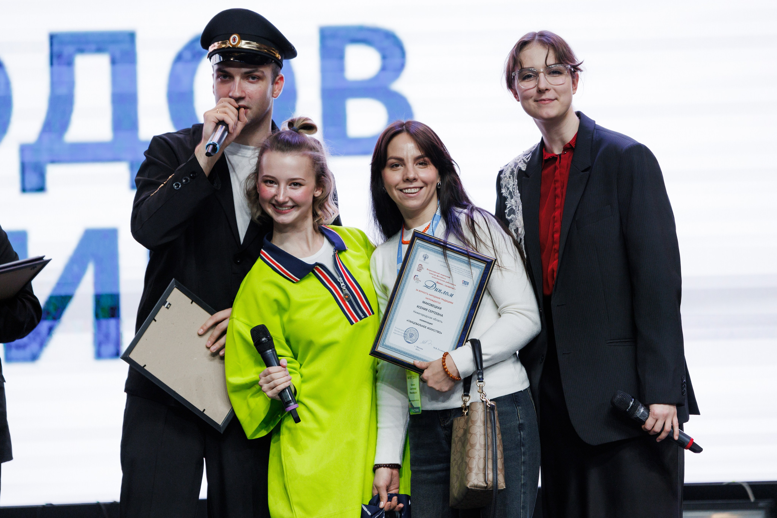 Всероссийский фестиваль «Виват, таланты!». Галерея ПрофАС