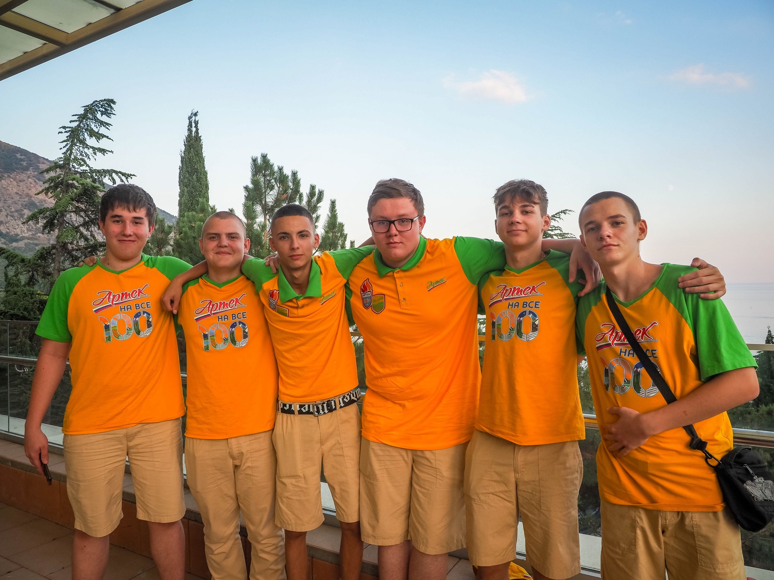 Артек. Галерея ПрофАС