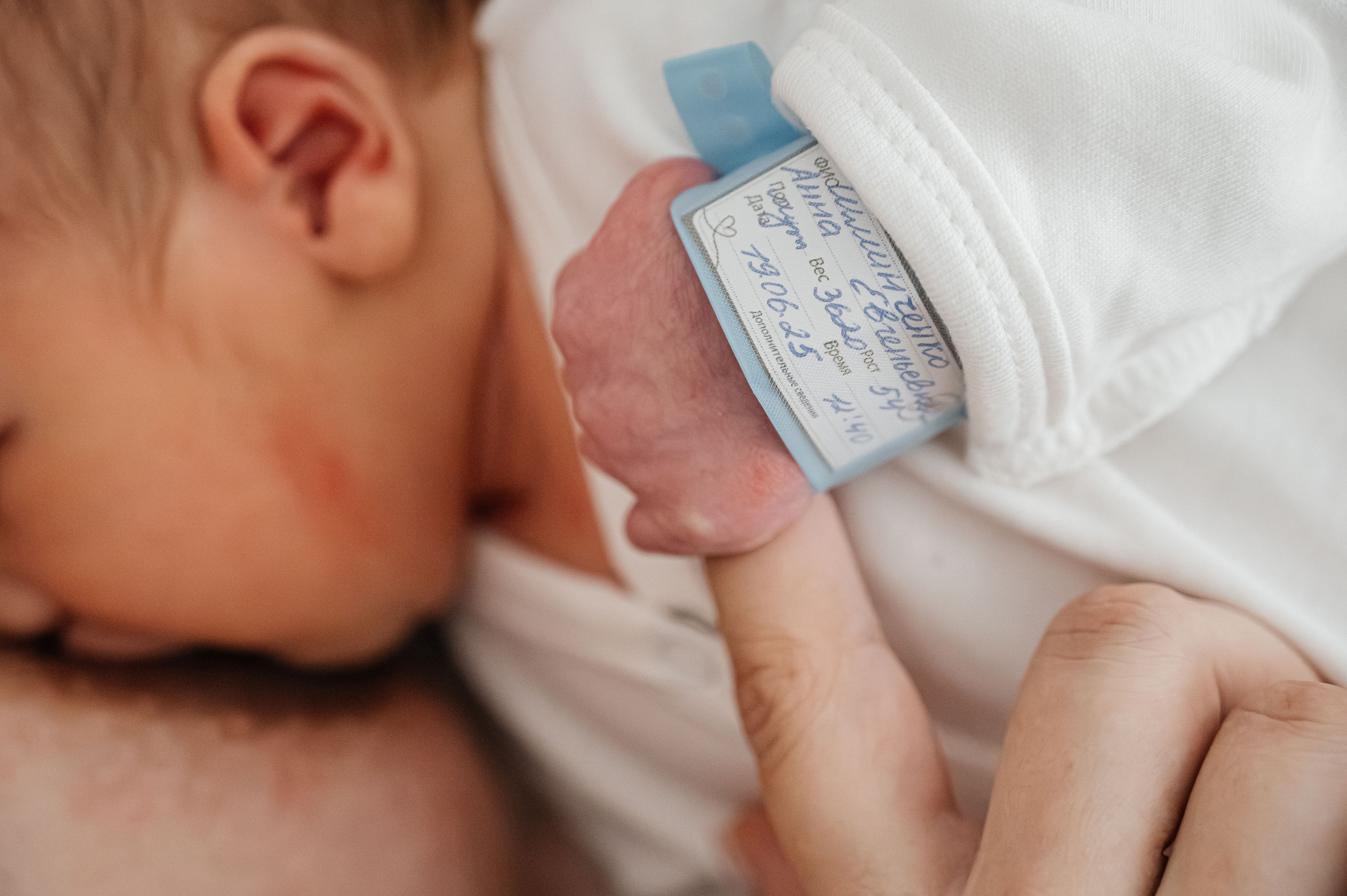 Выписка Михаила. Фотограф на роды СПБ Юлия Герасимова