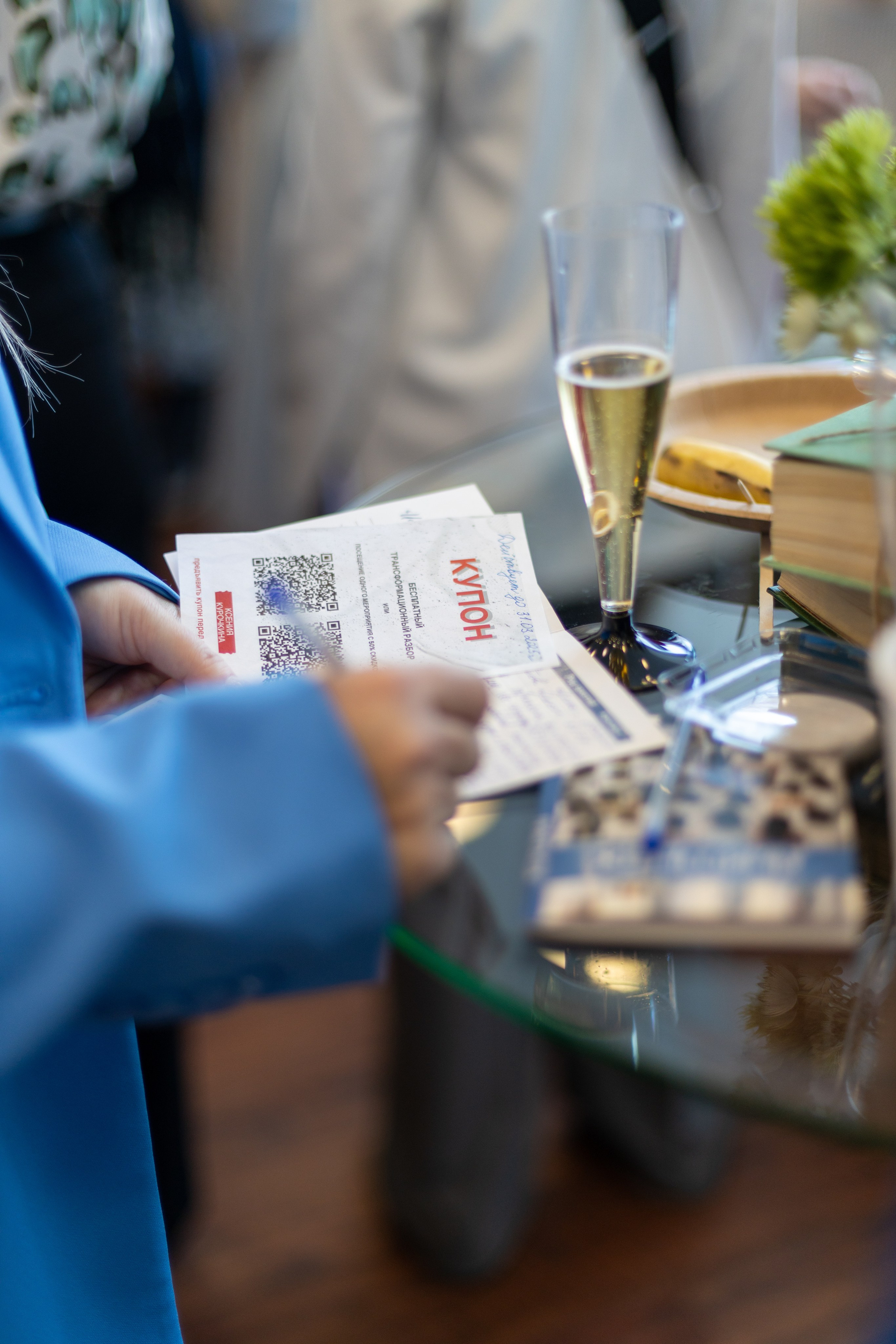 Презентация книги «История НИ одной женщины». Дацук Анна Фотограф из Екатеринбурга