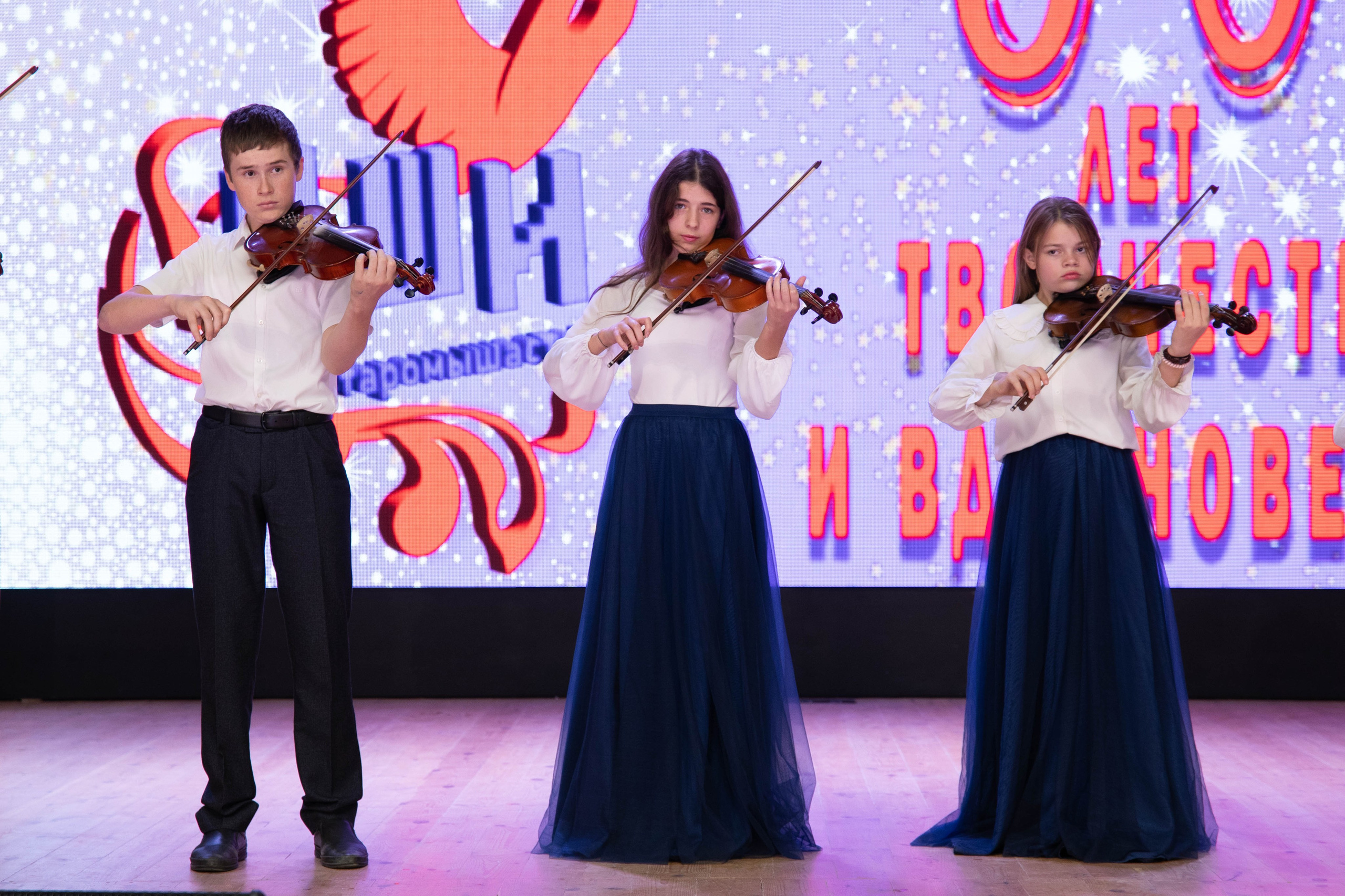 50 лет ДШИ ст. Старомышастовской