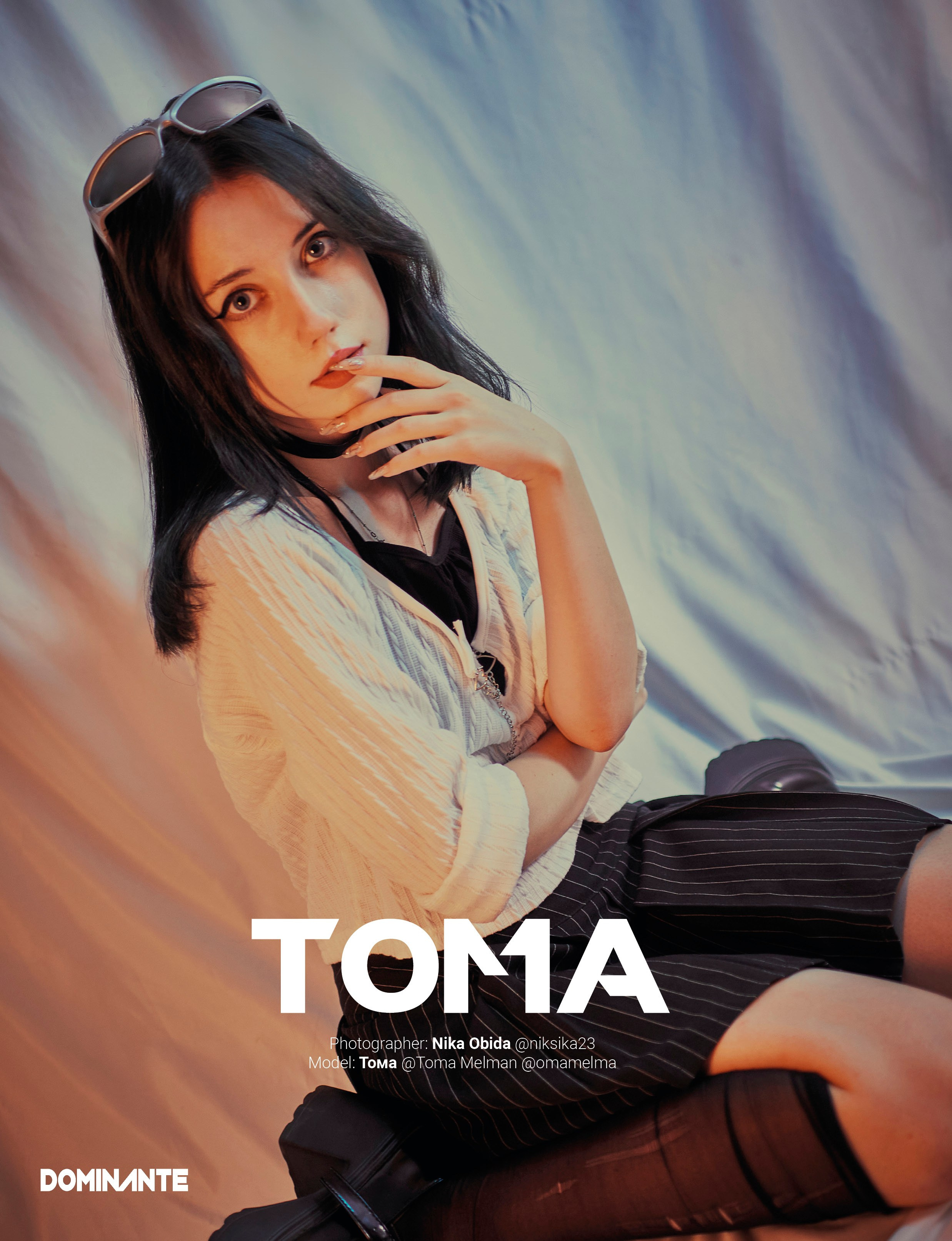 Достижения