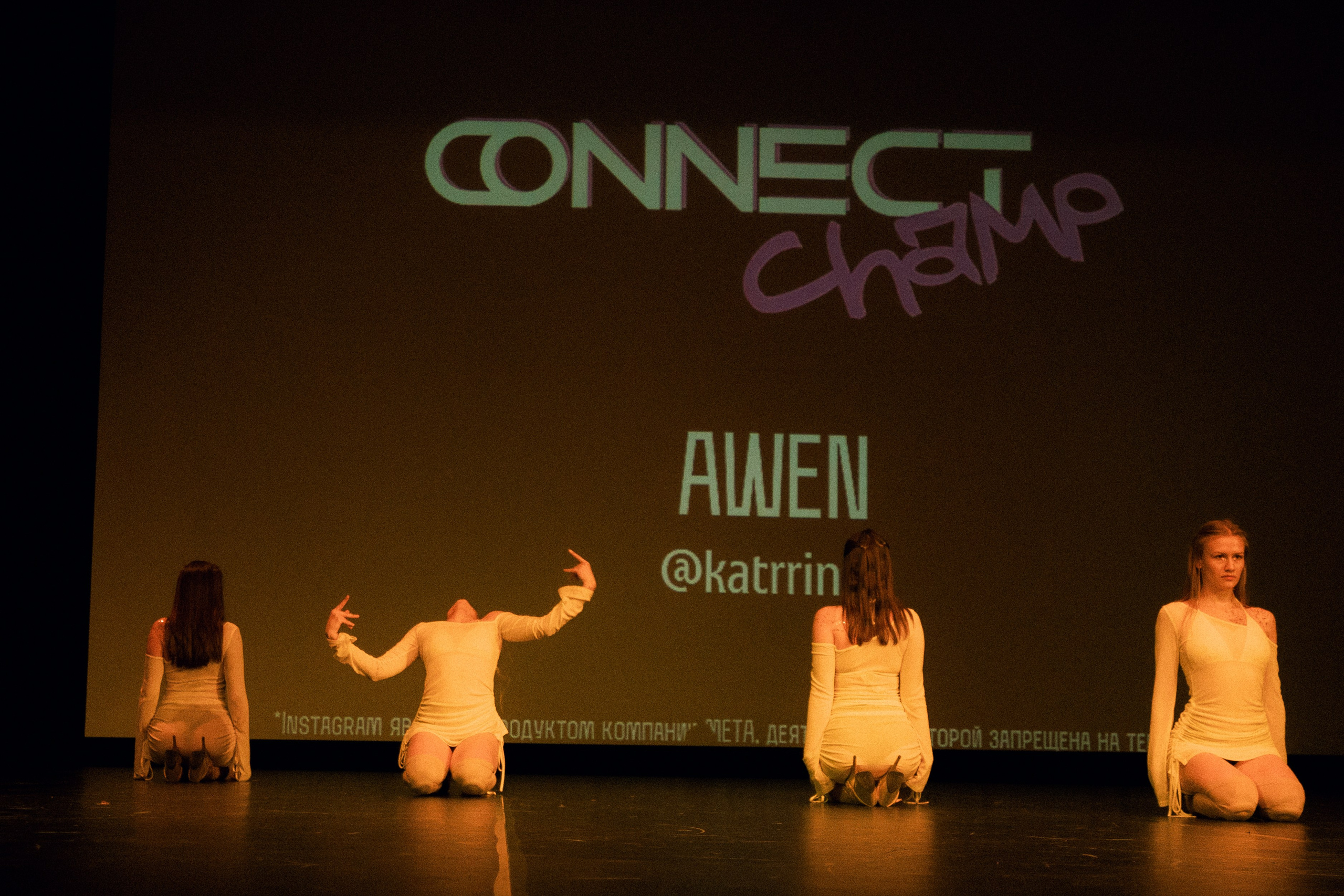 Connect. Фотограф, Видеограф Новосибирск