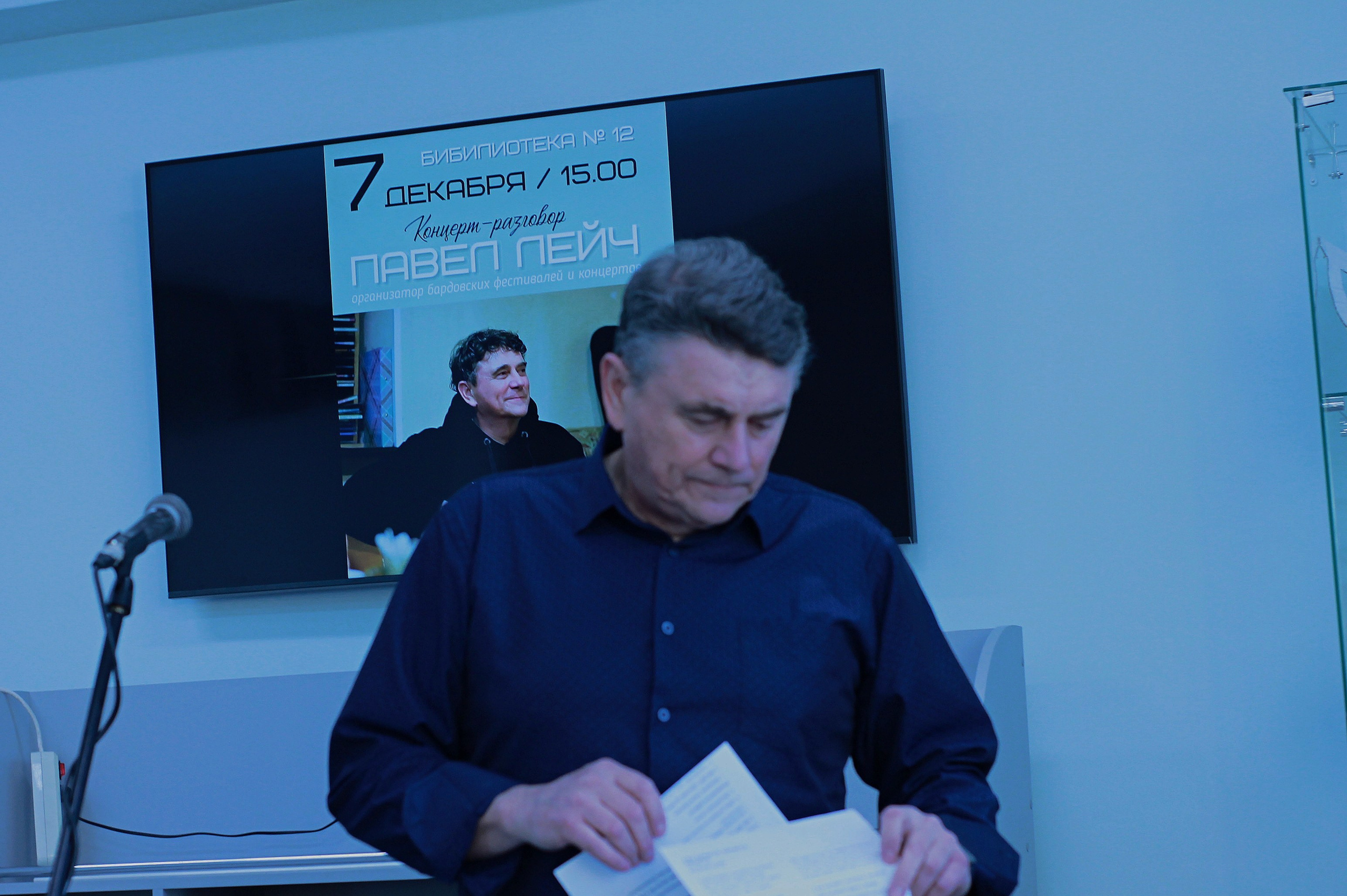 Надо многое рассказать,чтобы что то незабыть