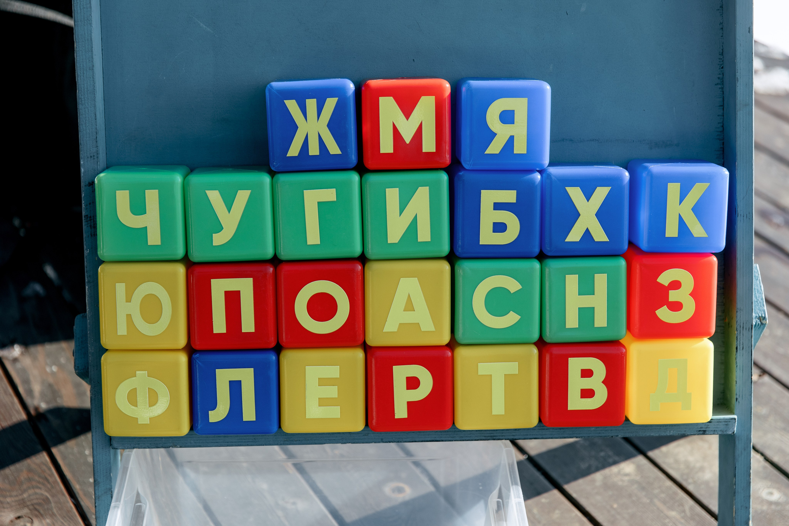 ДЕНЬ ДОЖДЕНИЯ ЕКАТЕРИНЫ. Фотограф в Красноярске