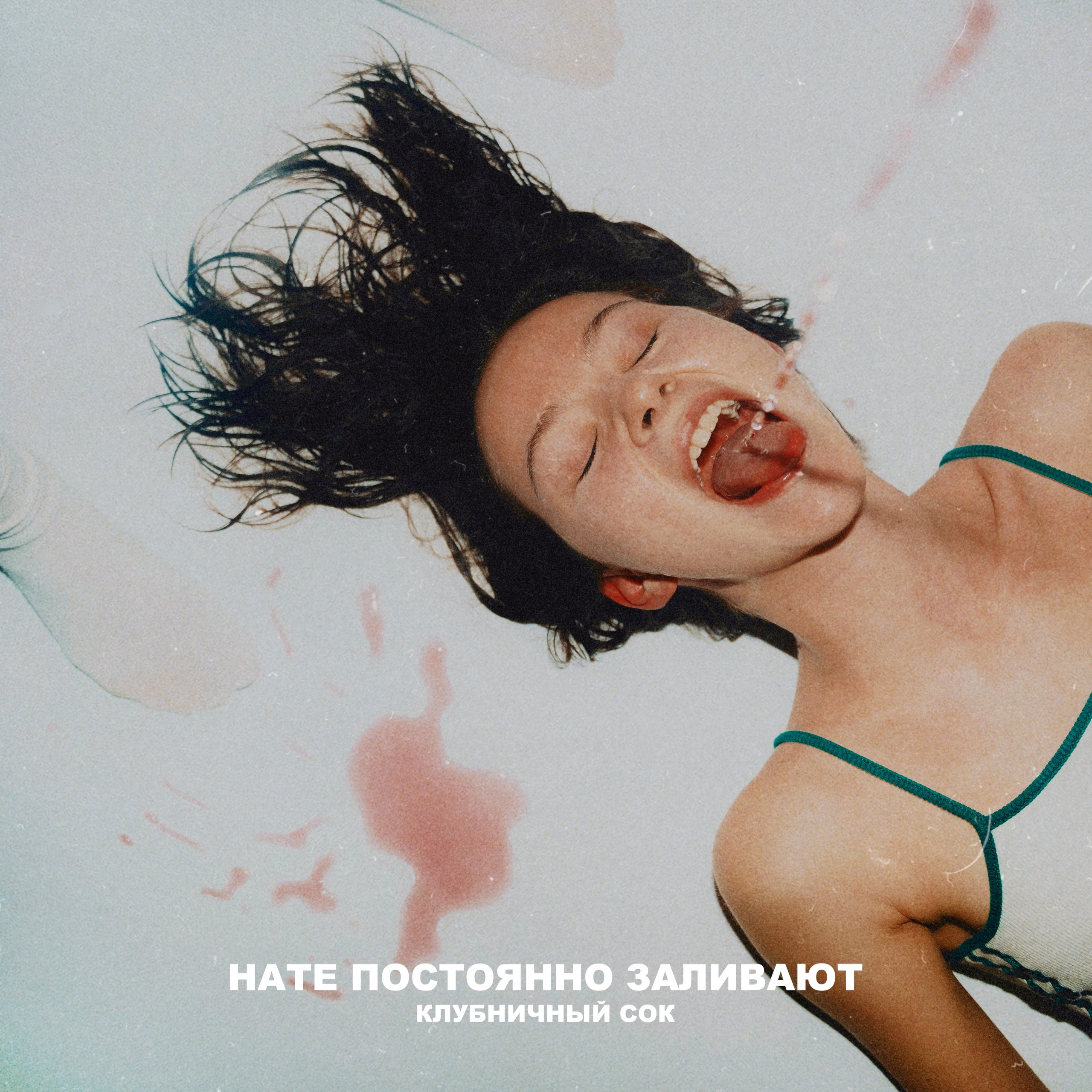 Projects. VISUAL ARTIST · KRONGAUZ ANASTASIA