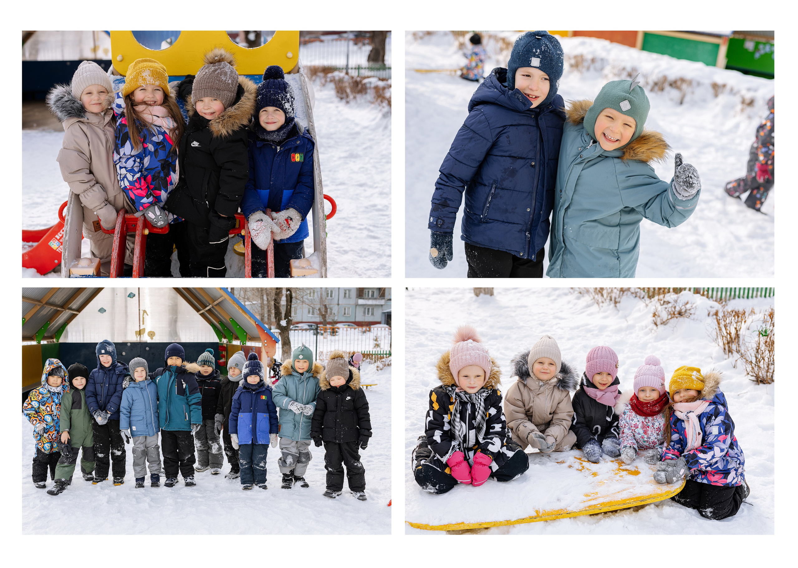 Альбом на 15 разворотов для детского сада (4200). Proklassnoephoto