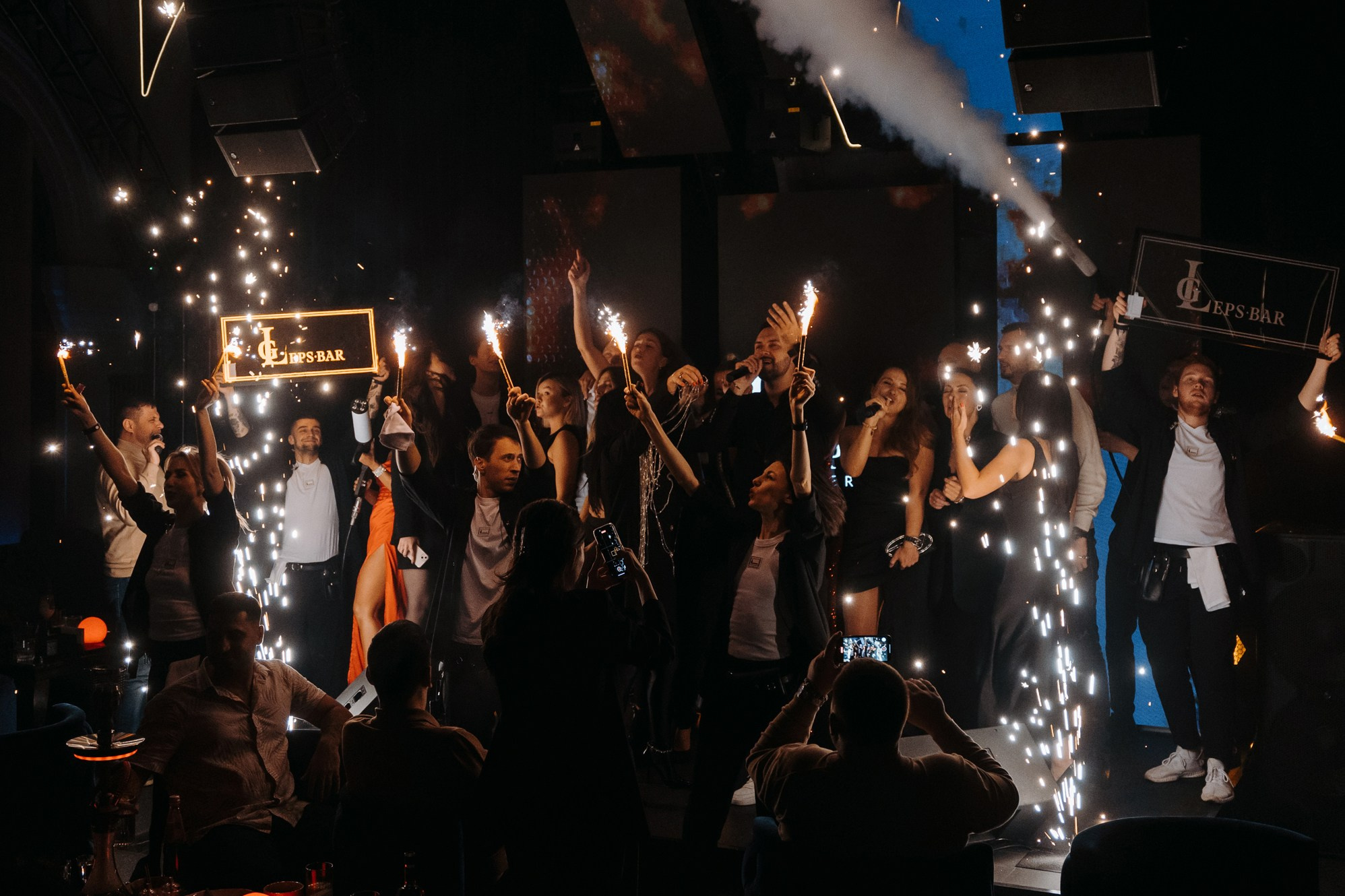 Leps Bar. KORSHIKOV SERGEY