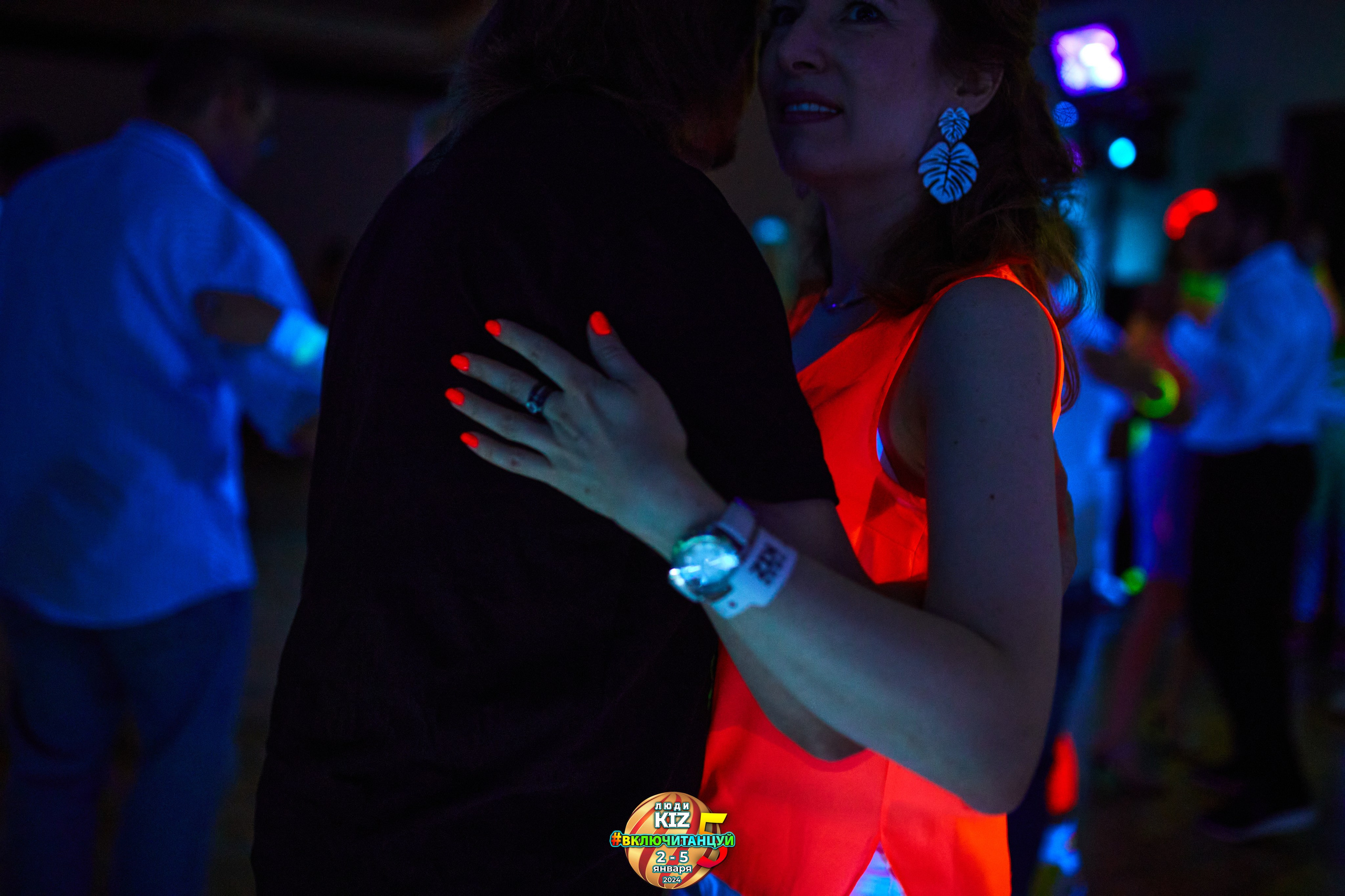 Neon Party Люди Киз. Свадебный фотограф