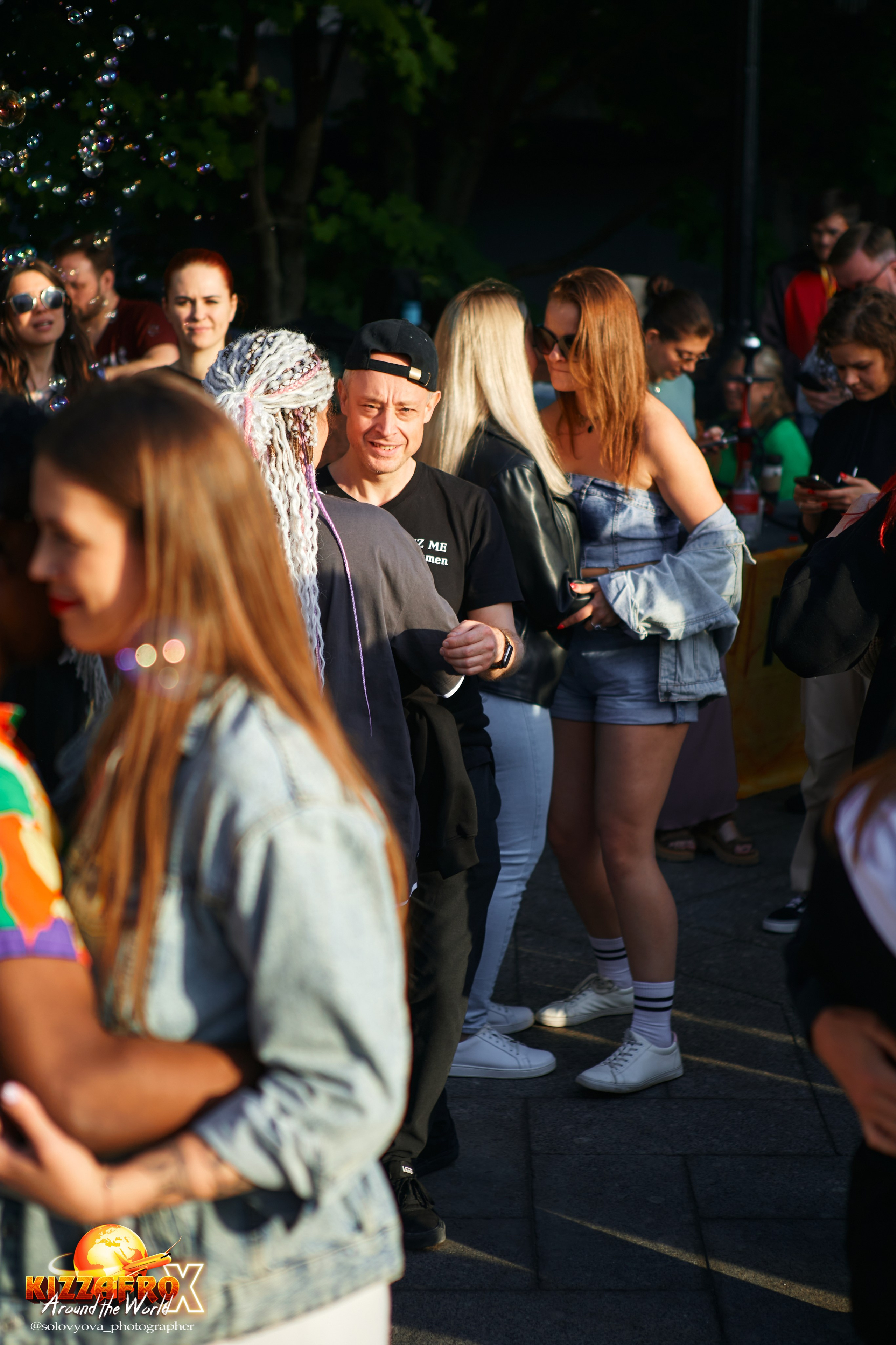 OPEN-AIR KizzAfro. Свадебный фотограф