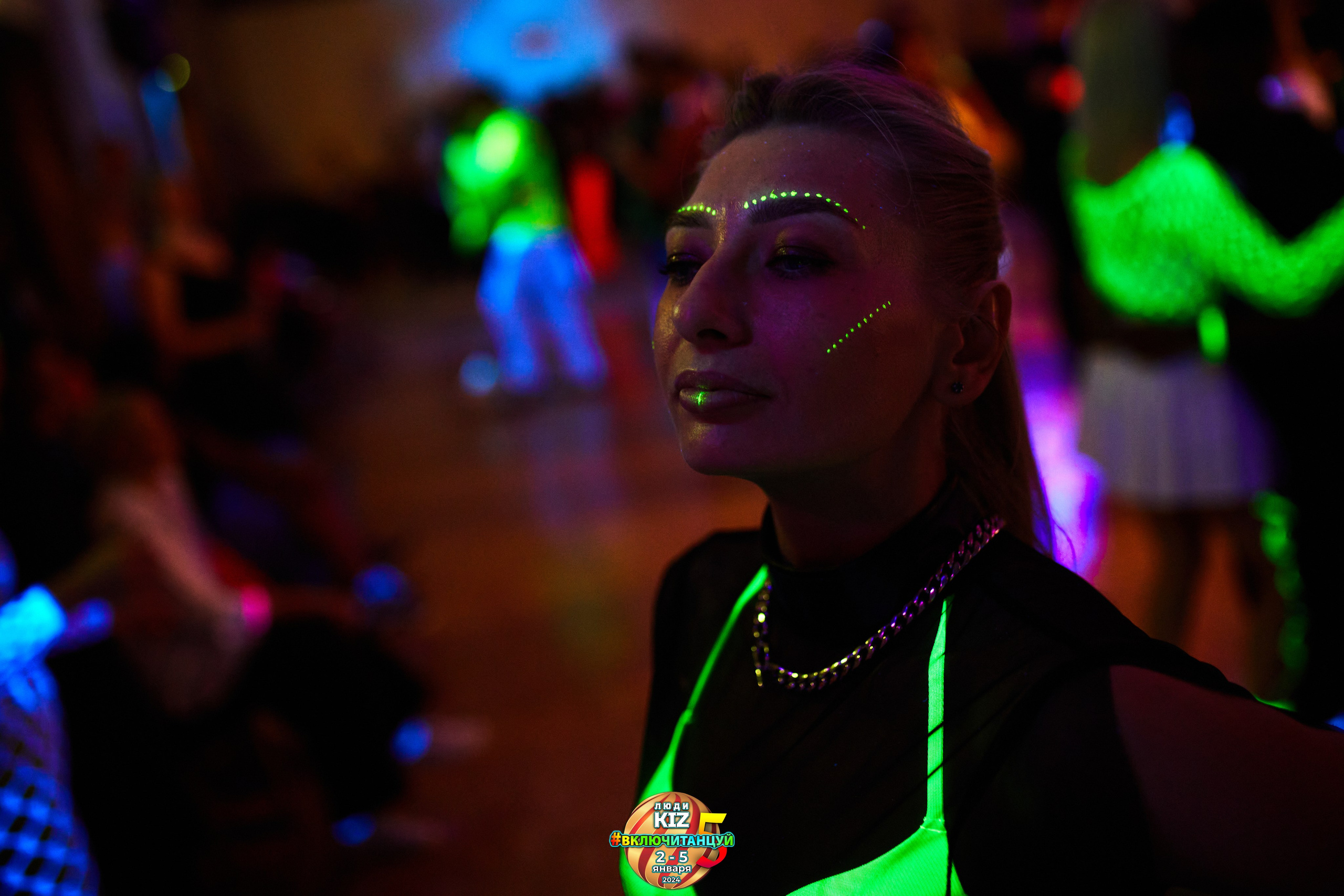 Neon Party Люди Киз. Свадебный фотограф