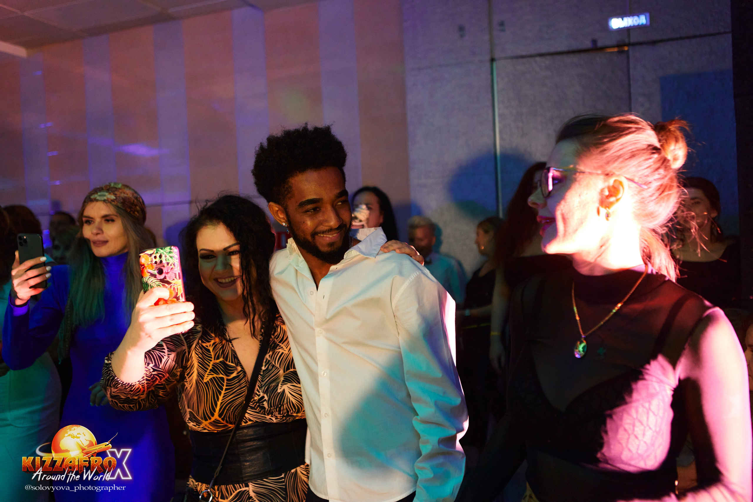 KizzAfro. Свадебный фотограф