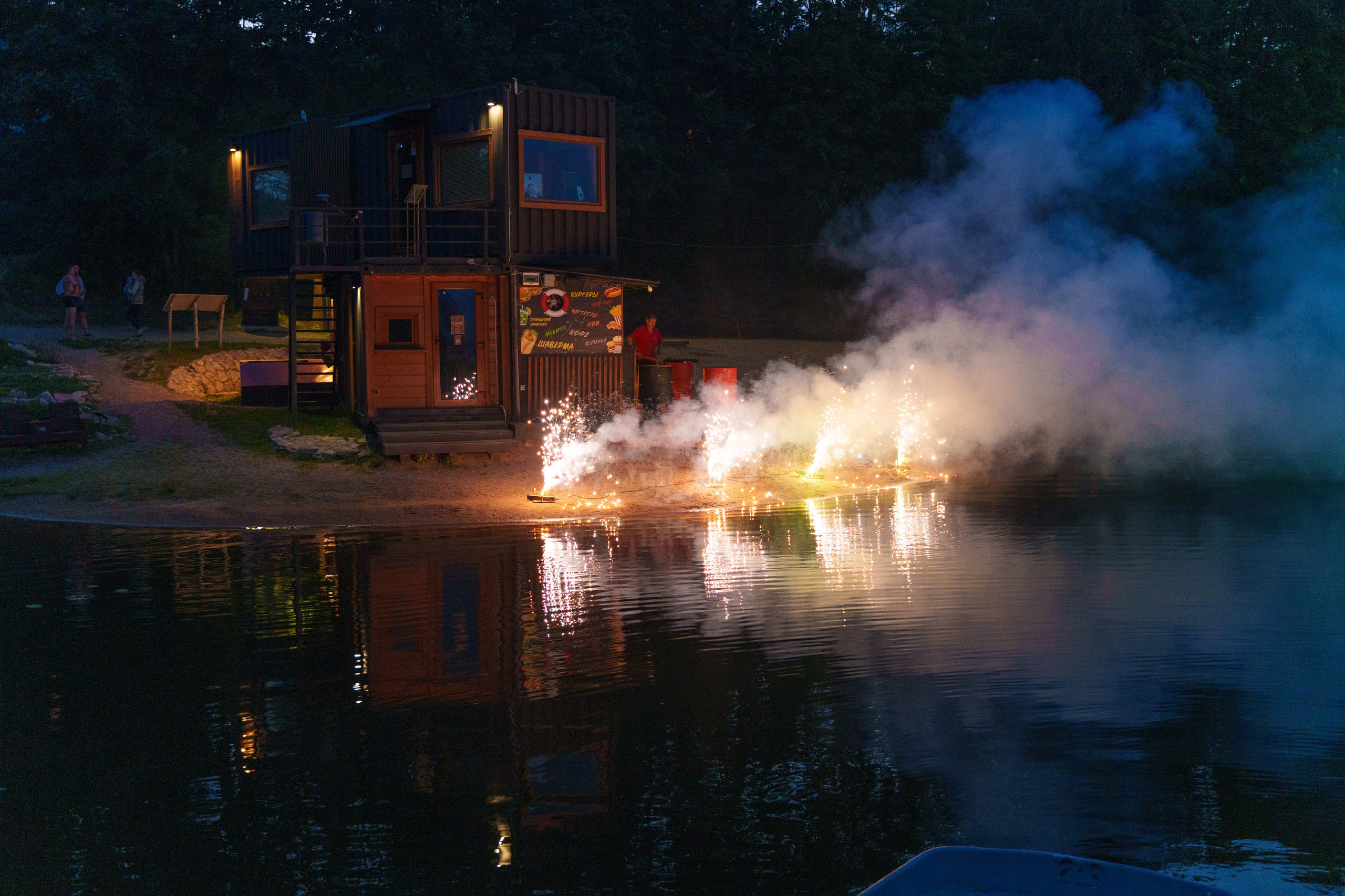 Тимбилдинг