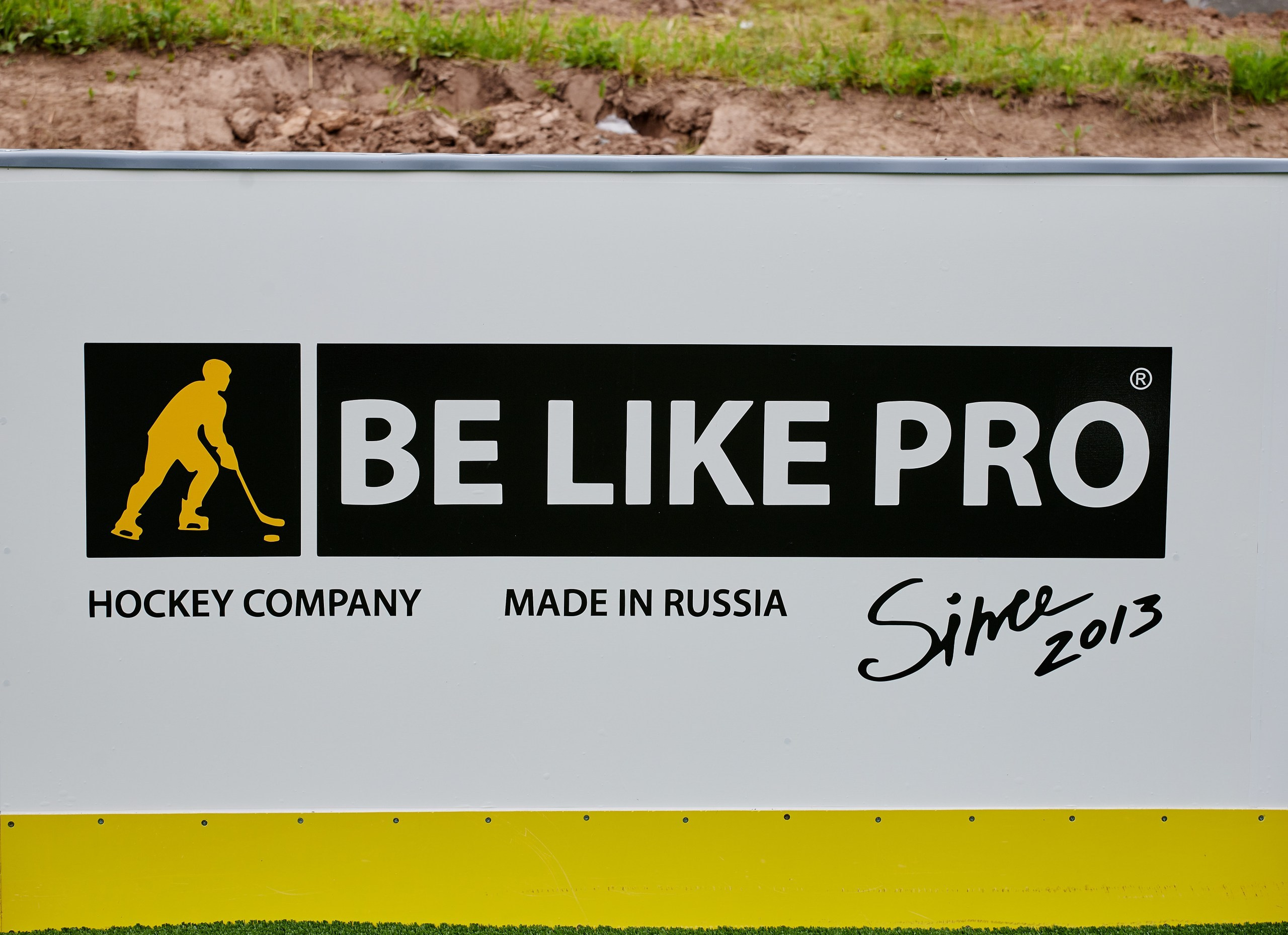 Интерьерная съёмка. Репортажный Фотограф