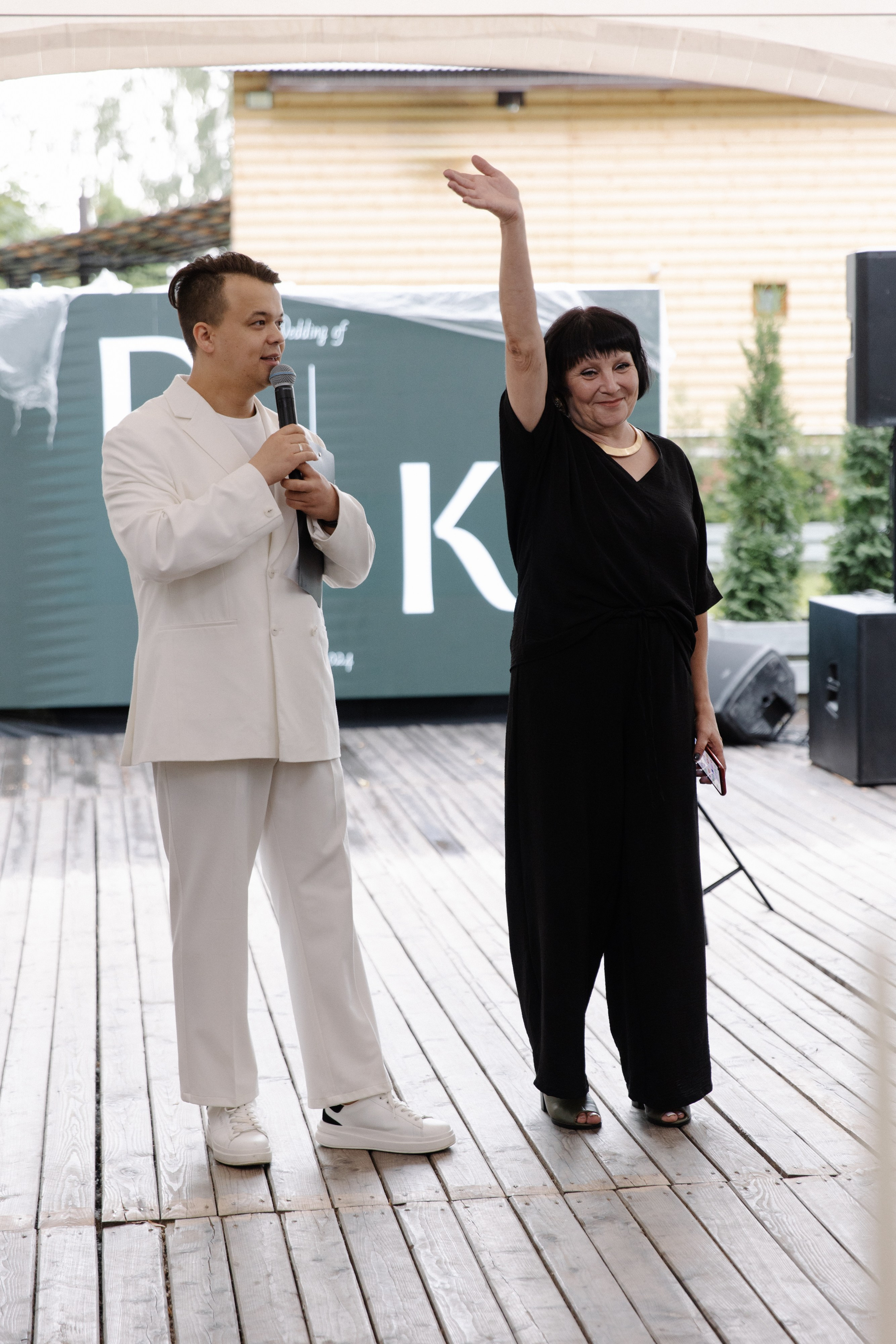 Дмитрий и Кристина. Фотограф Диана Хасанова, г. Казань