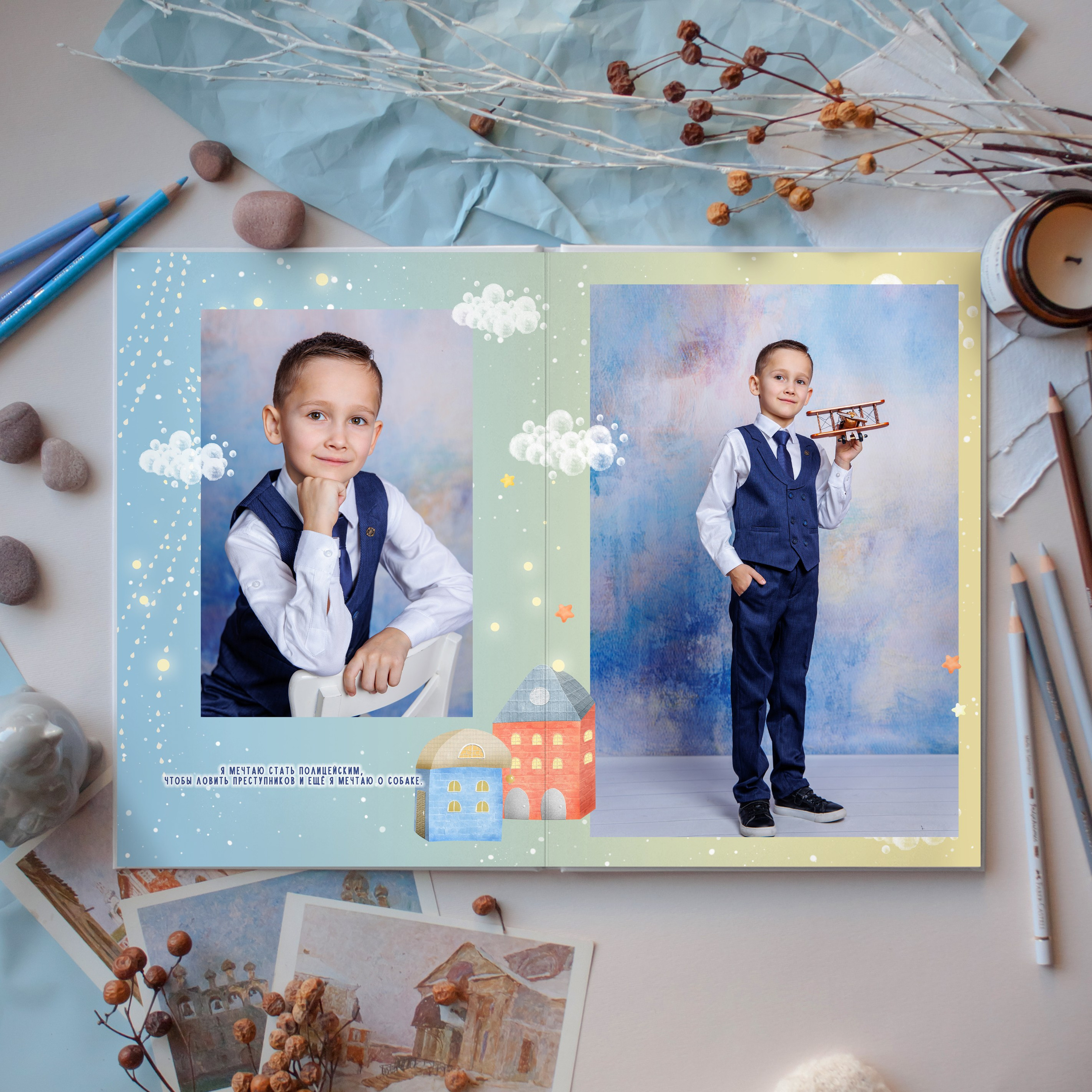 Городок. Школьный фотограф Саратов Золотарь Ольга