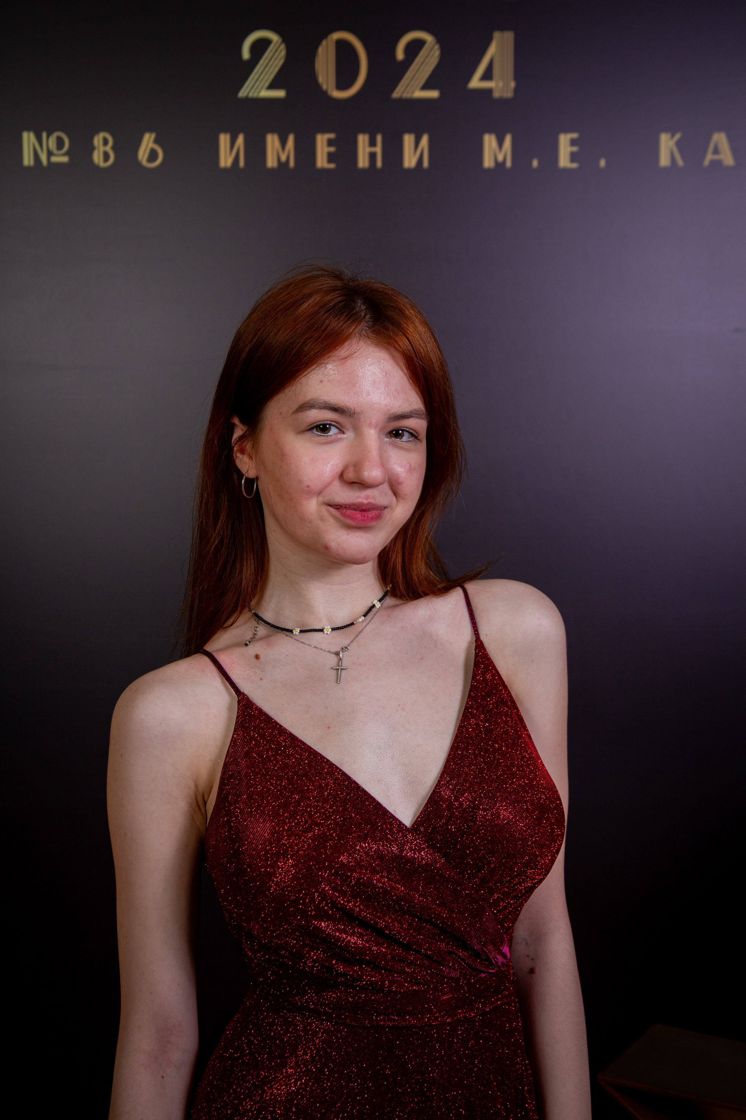 Выпускной. Семейный и детский фотограф Антон Зорин