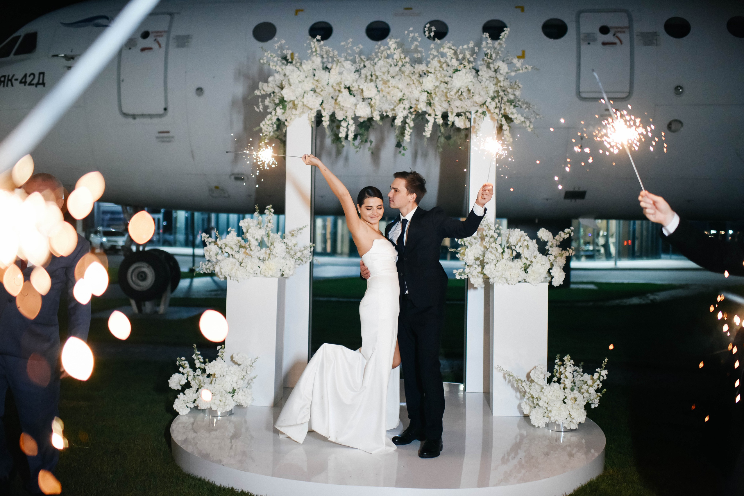 Камила и Булат. Главная