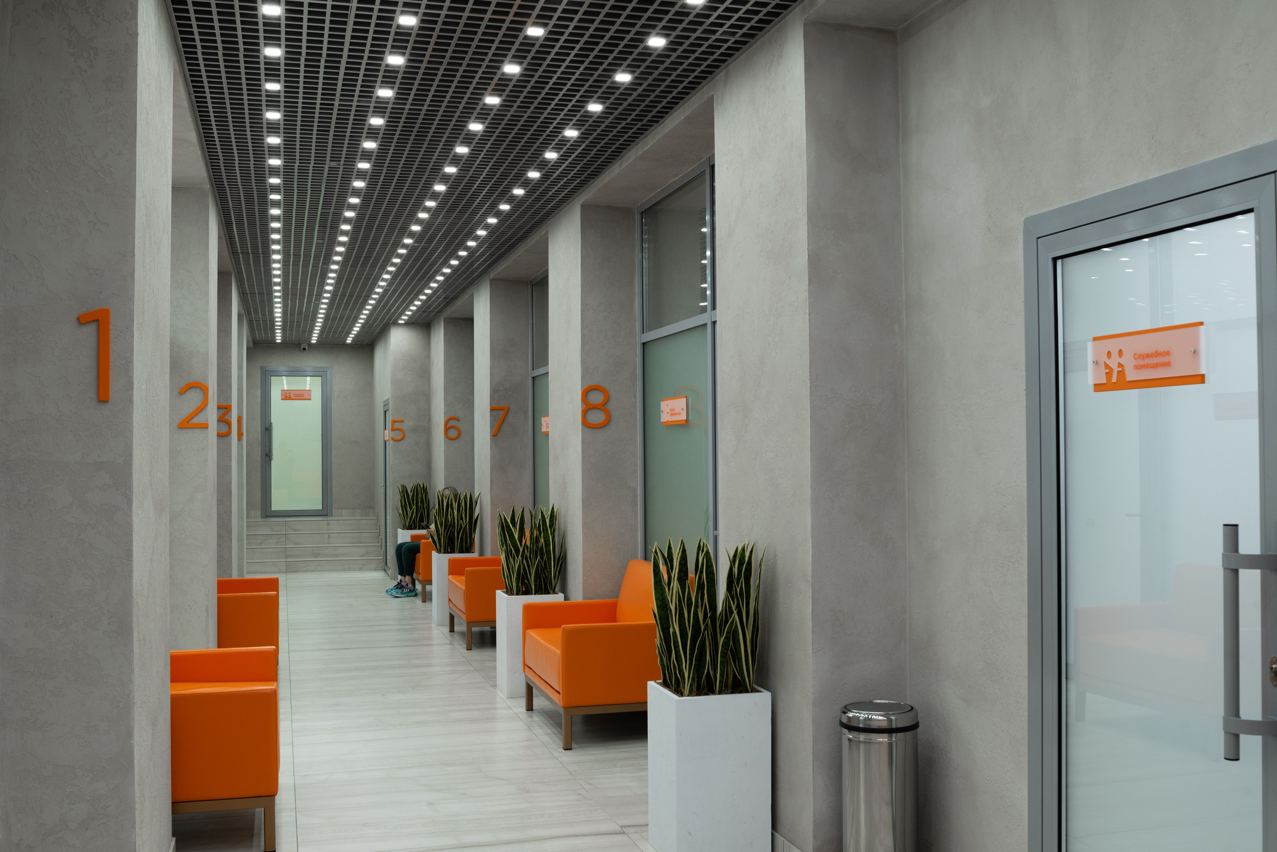 Стоматология «Центральная» г. Краснотурьинск. Фотограф Галина Рагозина