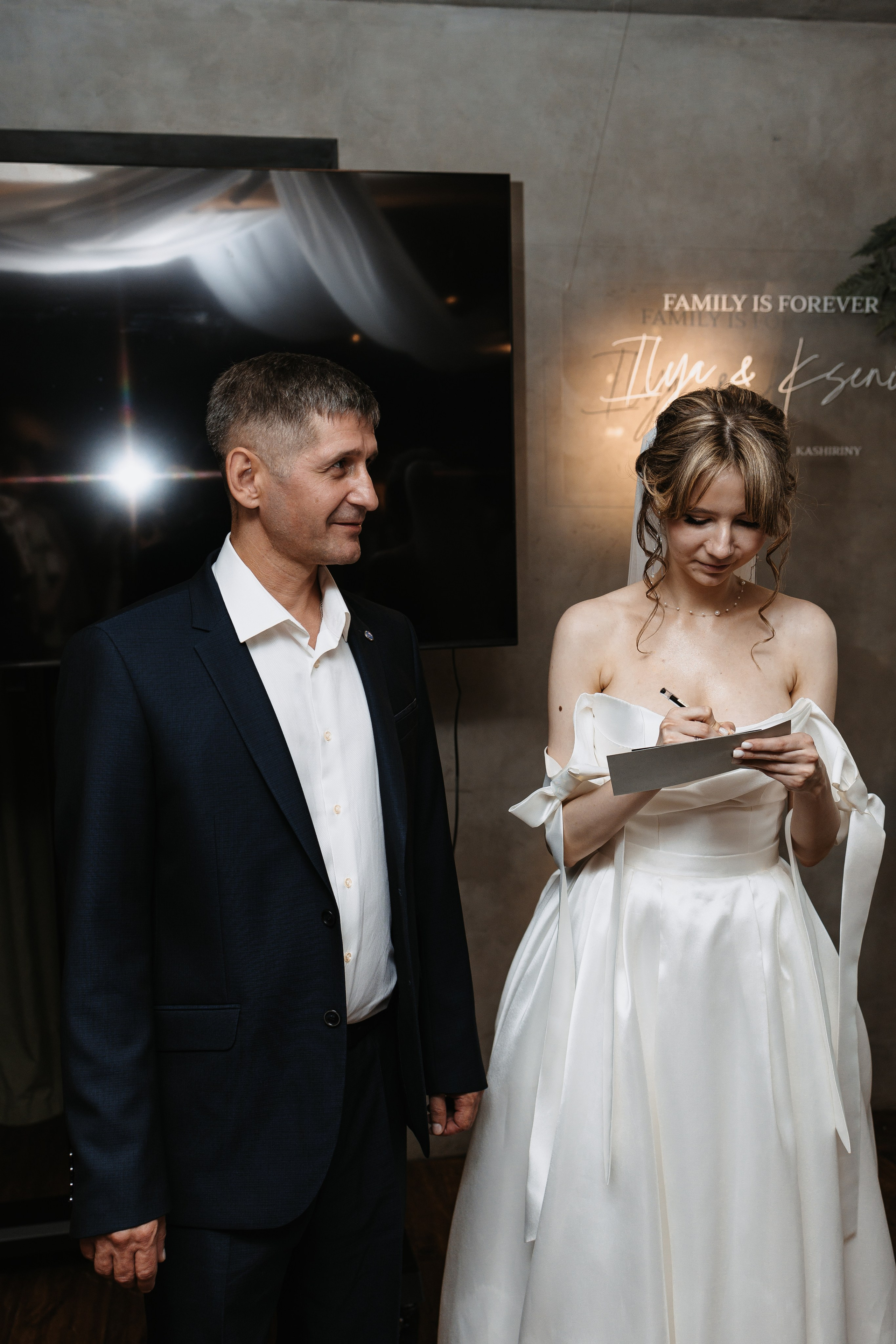 Илья и Ксюша (2024). Свадебный и семейный фотограф в Москве Яна Шувалова