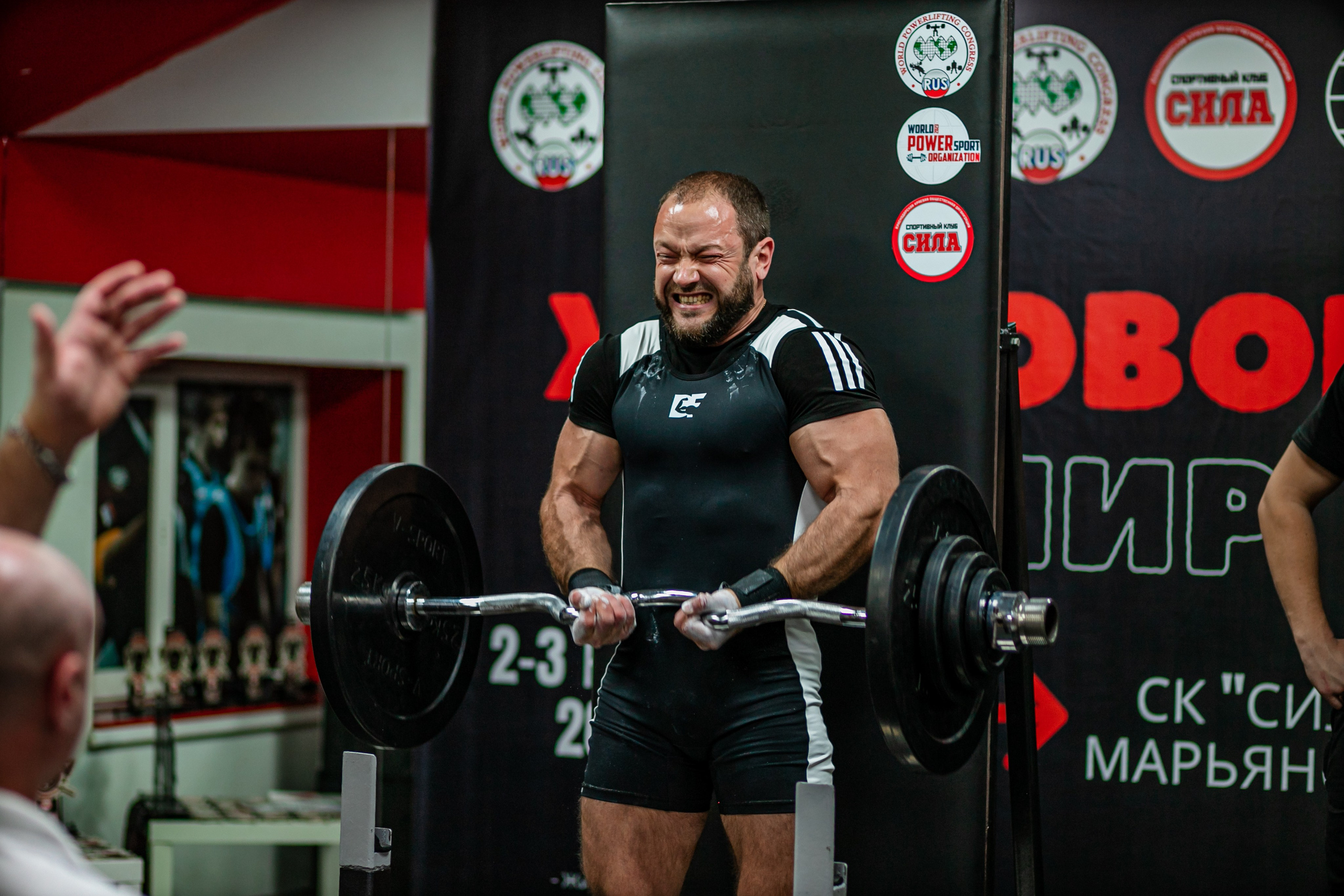 Жимовой Турнир 2024. Фотограф Неверова Катерина