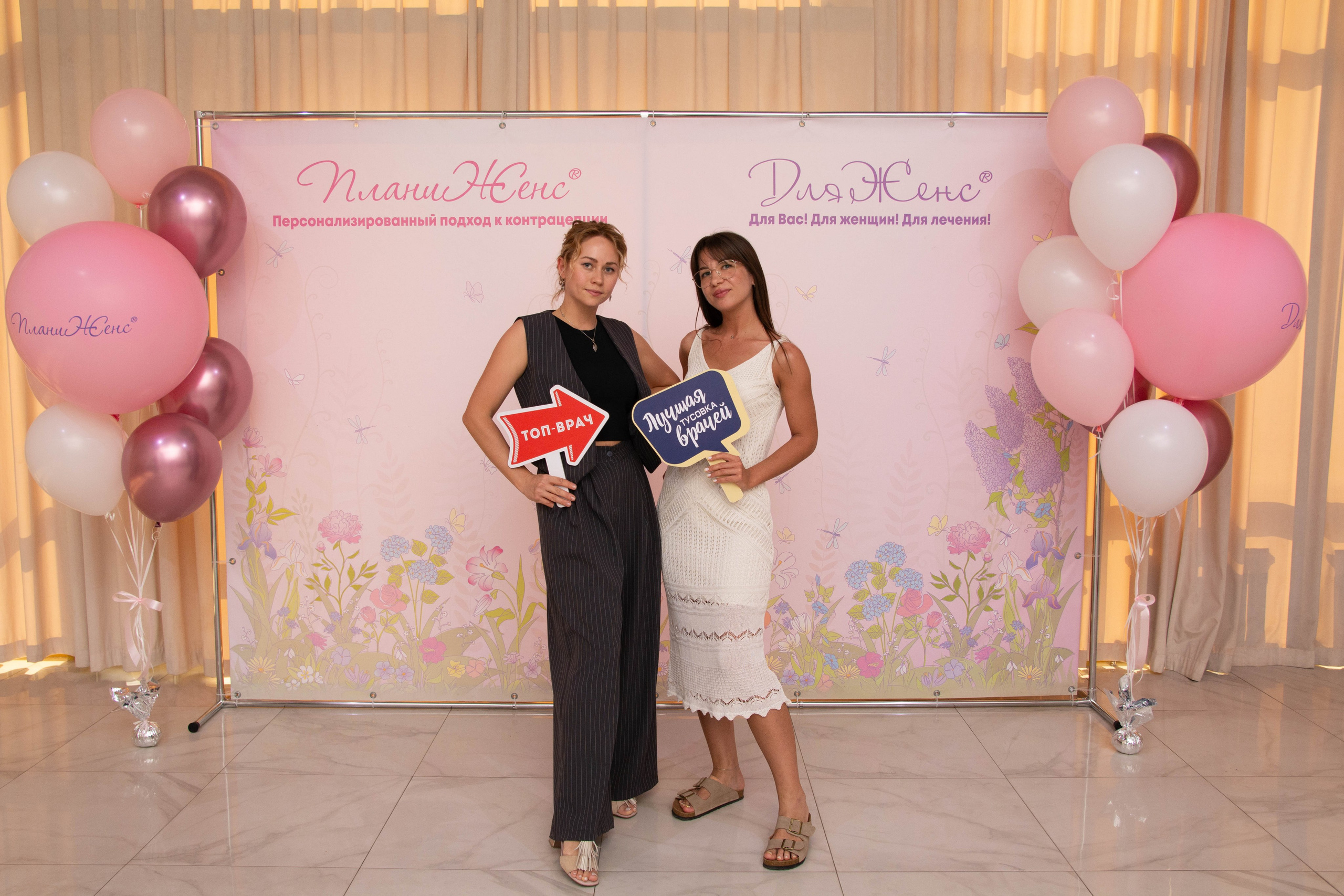 Medical Brain Battle — Медицинский КВИЗ 2025. Вадим Малянов — фотограф / видеограф в Саратове