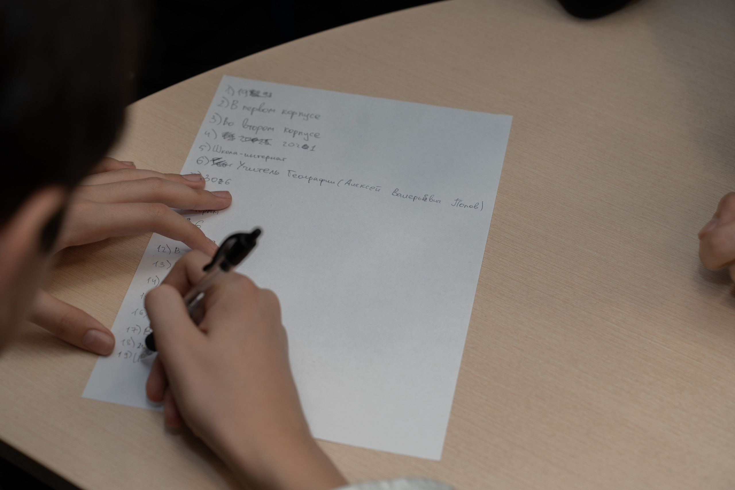 Квиз. Репортажная съёмка в Санкт-Петербурге, Константин Петров