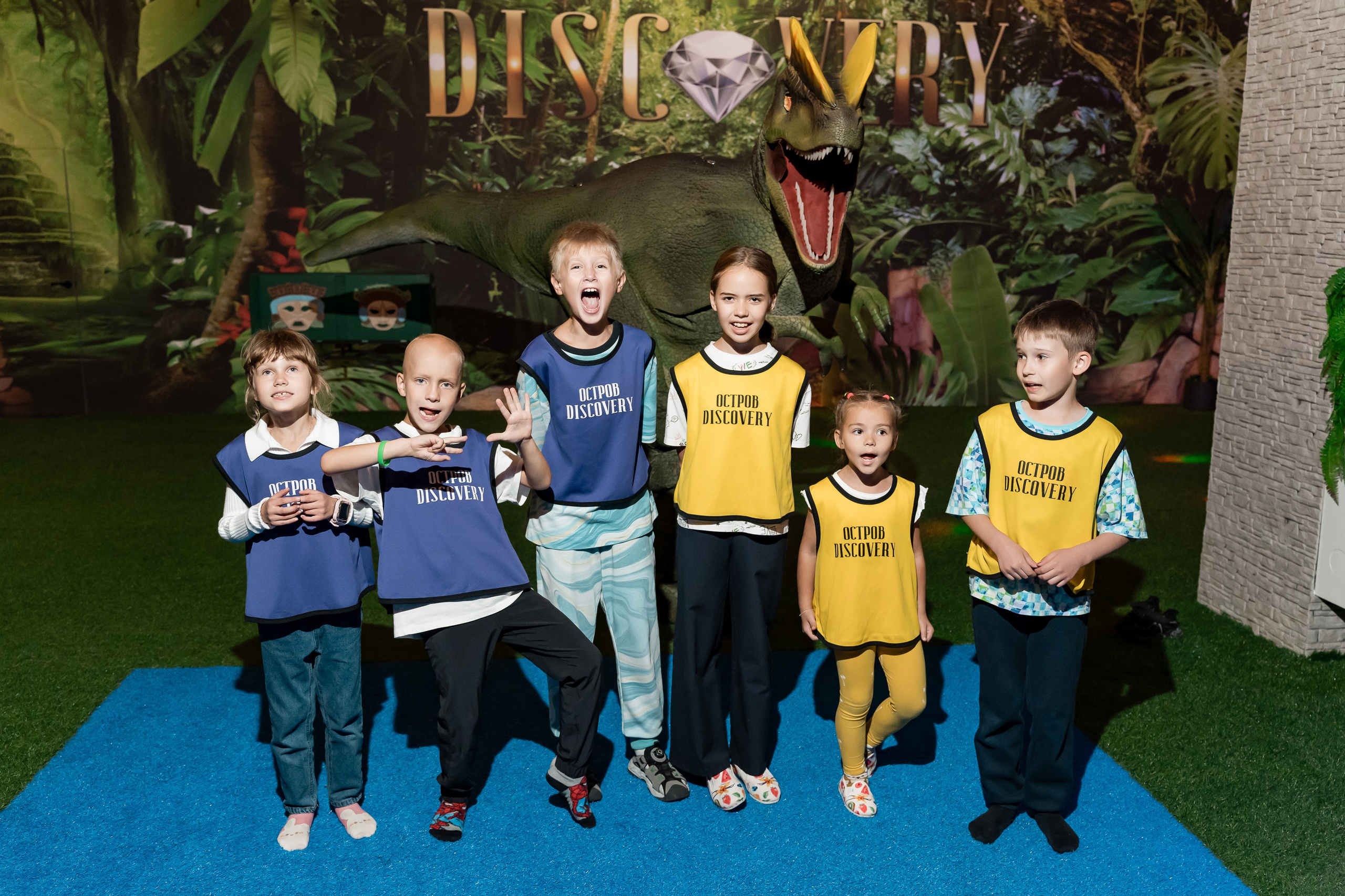 С Днем Рождения, Гена! Остров Discovery