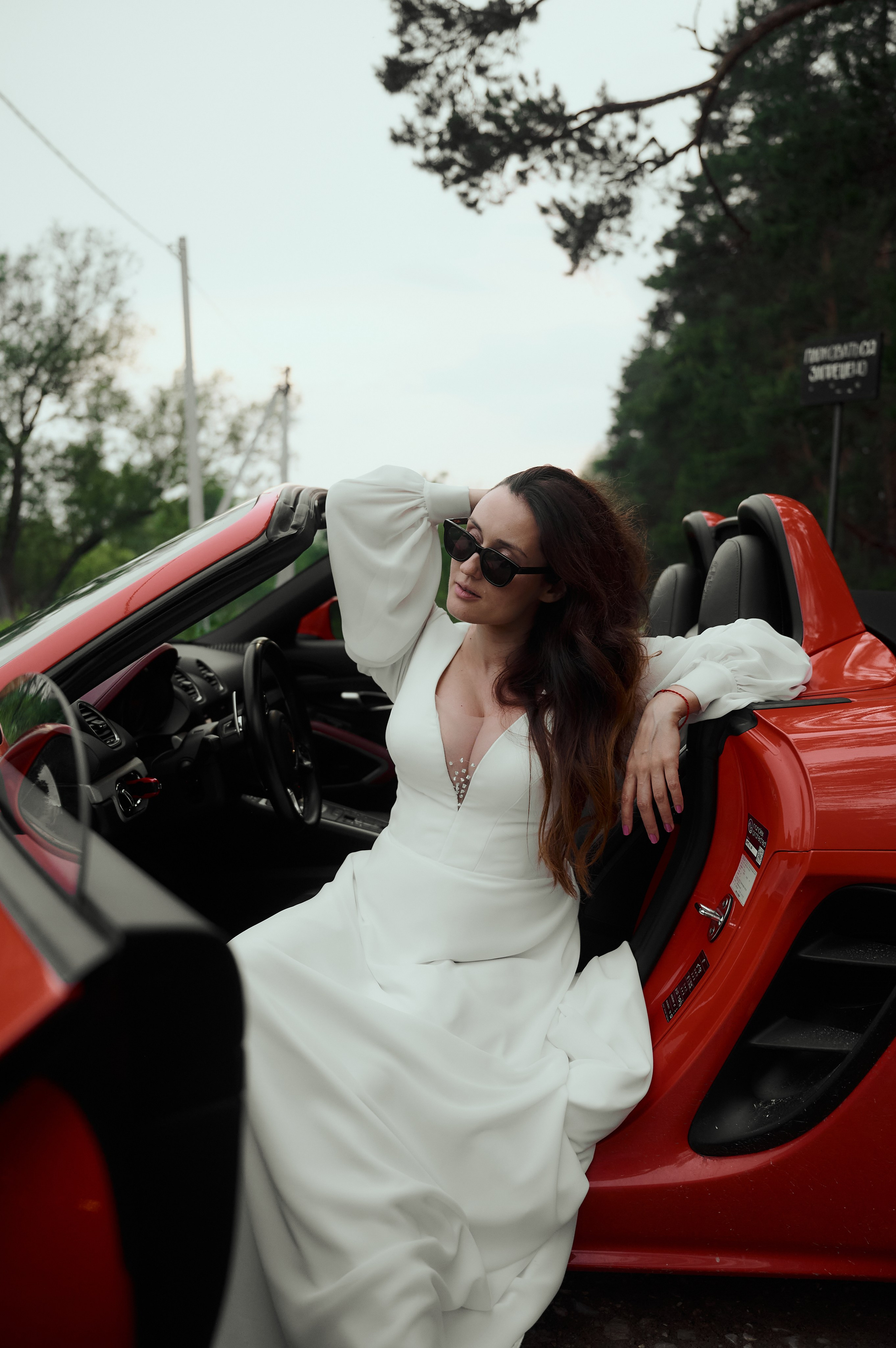 Свадьба в Зеленой тропе. Свадебный фотограф в Туле Никита Беляев