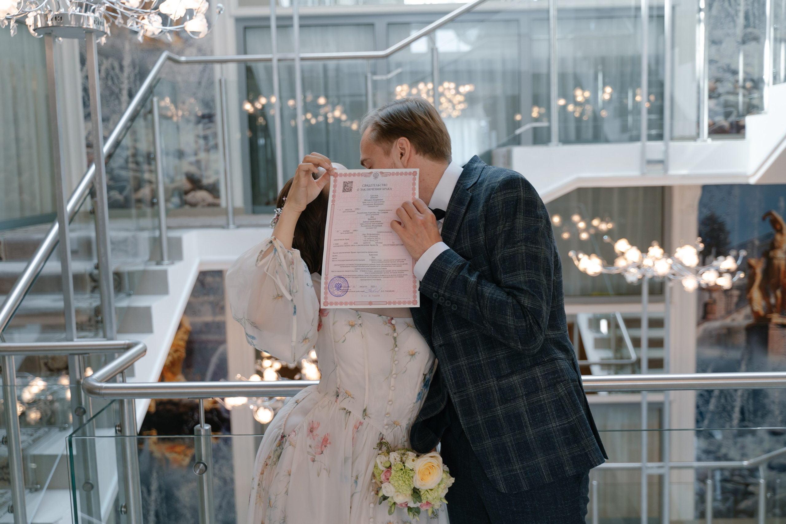 12.08.2023. Свадебный фотограф — Наталья Фед СПб/Москва