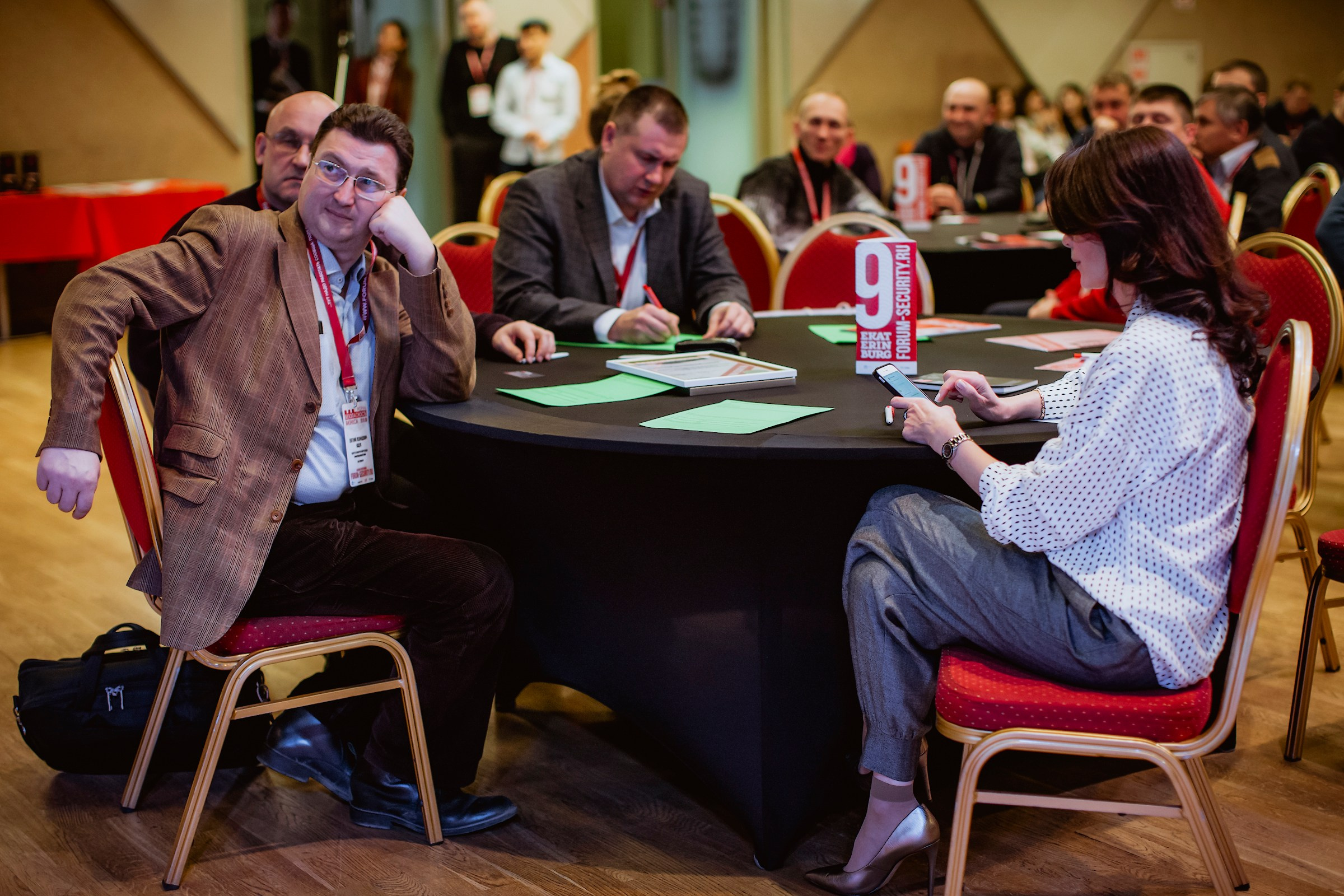 IX Форум Безопасность бизнеса 2019. Сфера безопасности