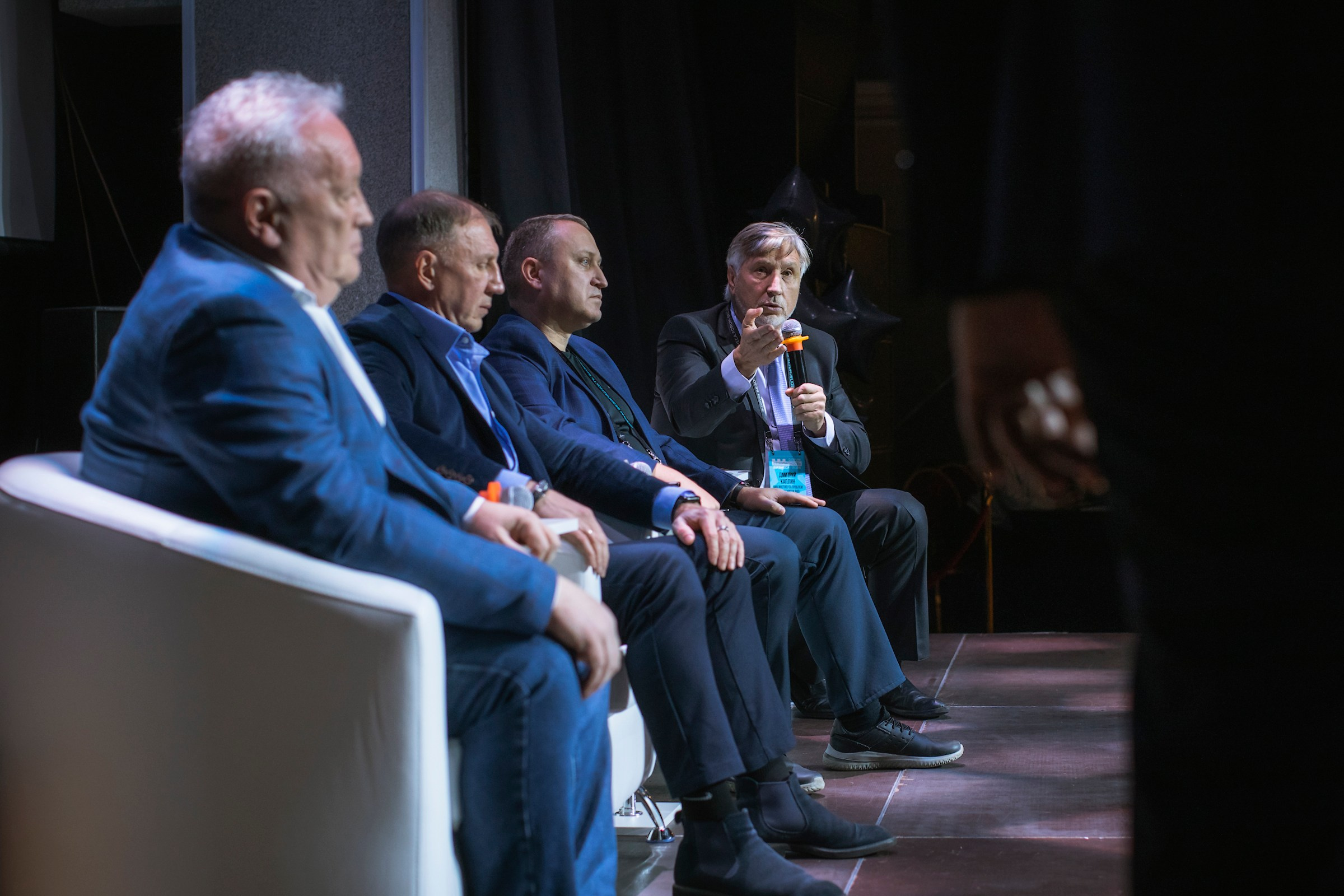 XIV Форум Безопасность бизнеса 2024. Сфера безопасности