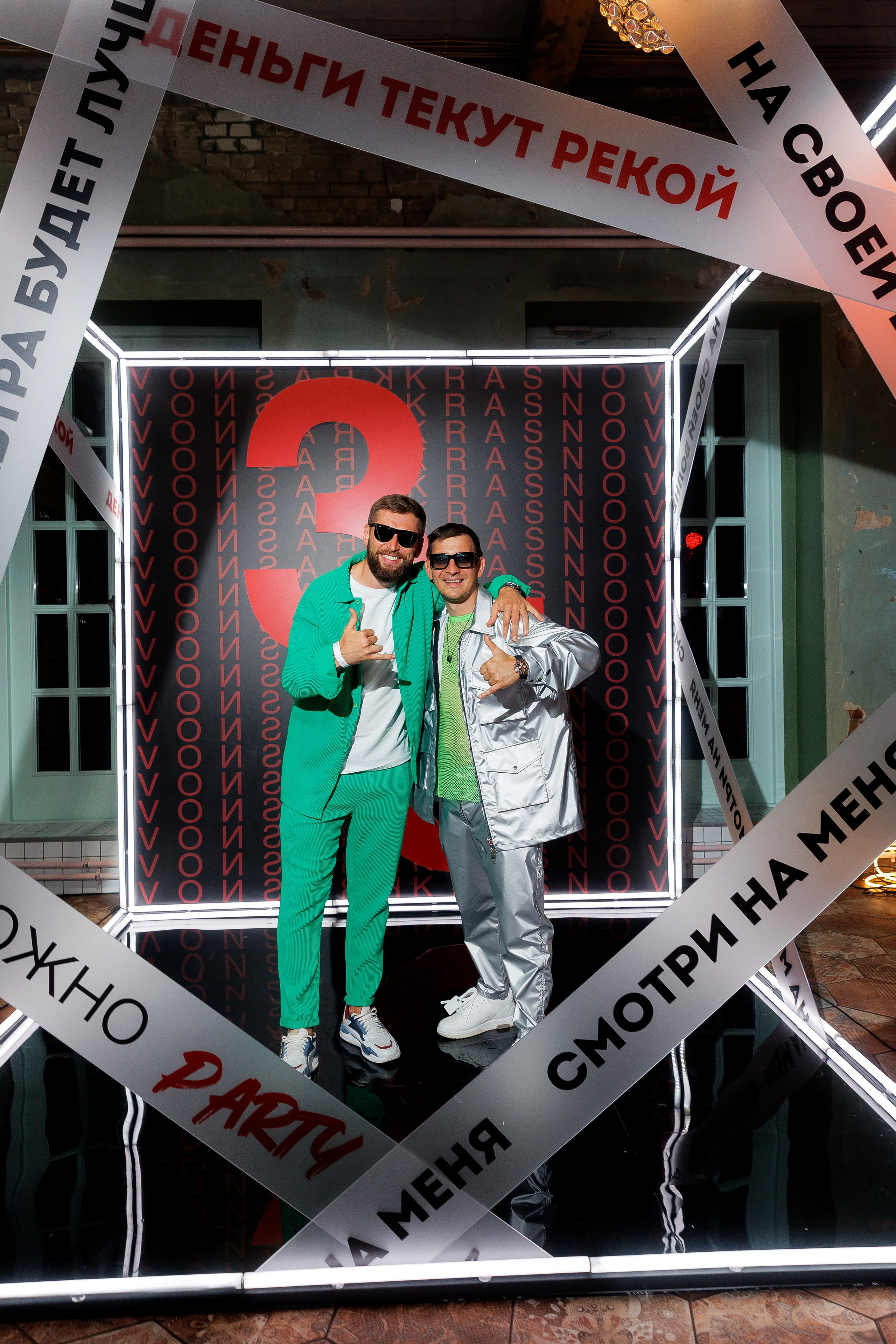 Корпоратив. Фотограф Женя Соловец (Женя Мёд)