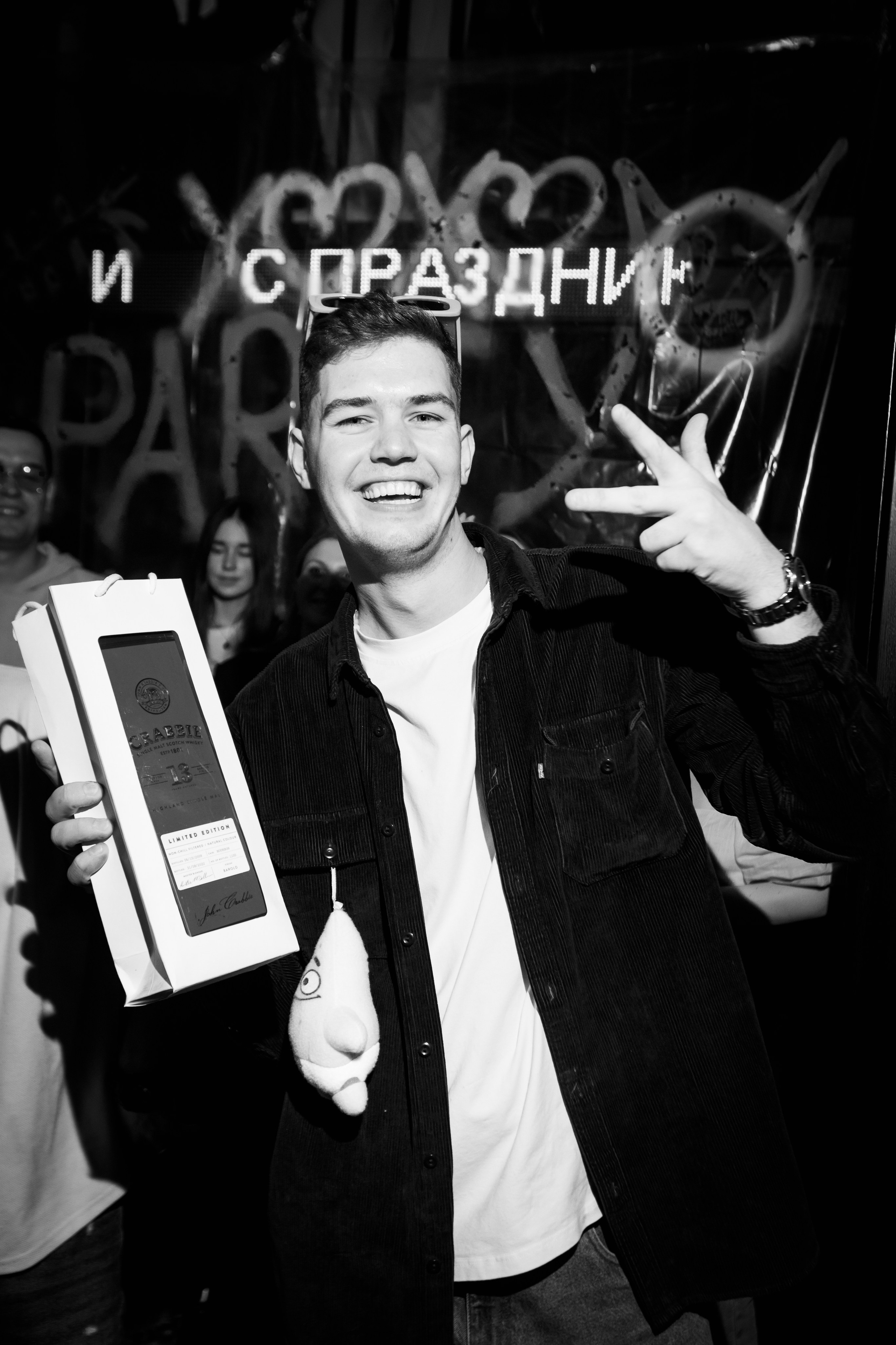 Stas and Sema's birthday party. Евгений Матвеев — фотограф в Санкт-Петербурге