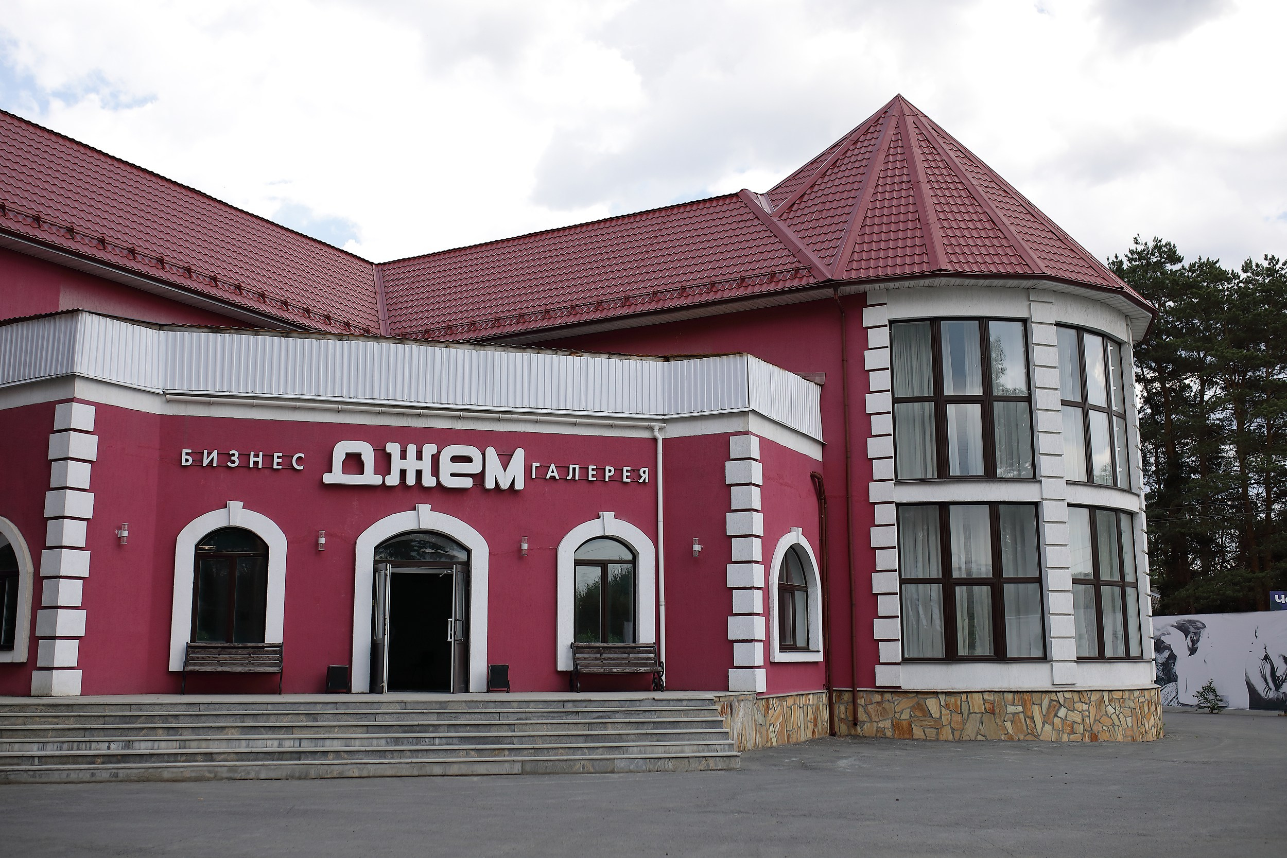 Иван и Дарья. Свадебный и семейный фотограф и видеограф в Екатеринбурге Полянские Тимур и Анастасия