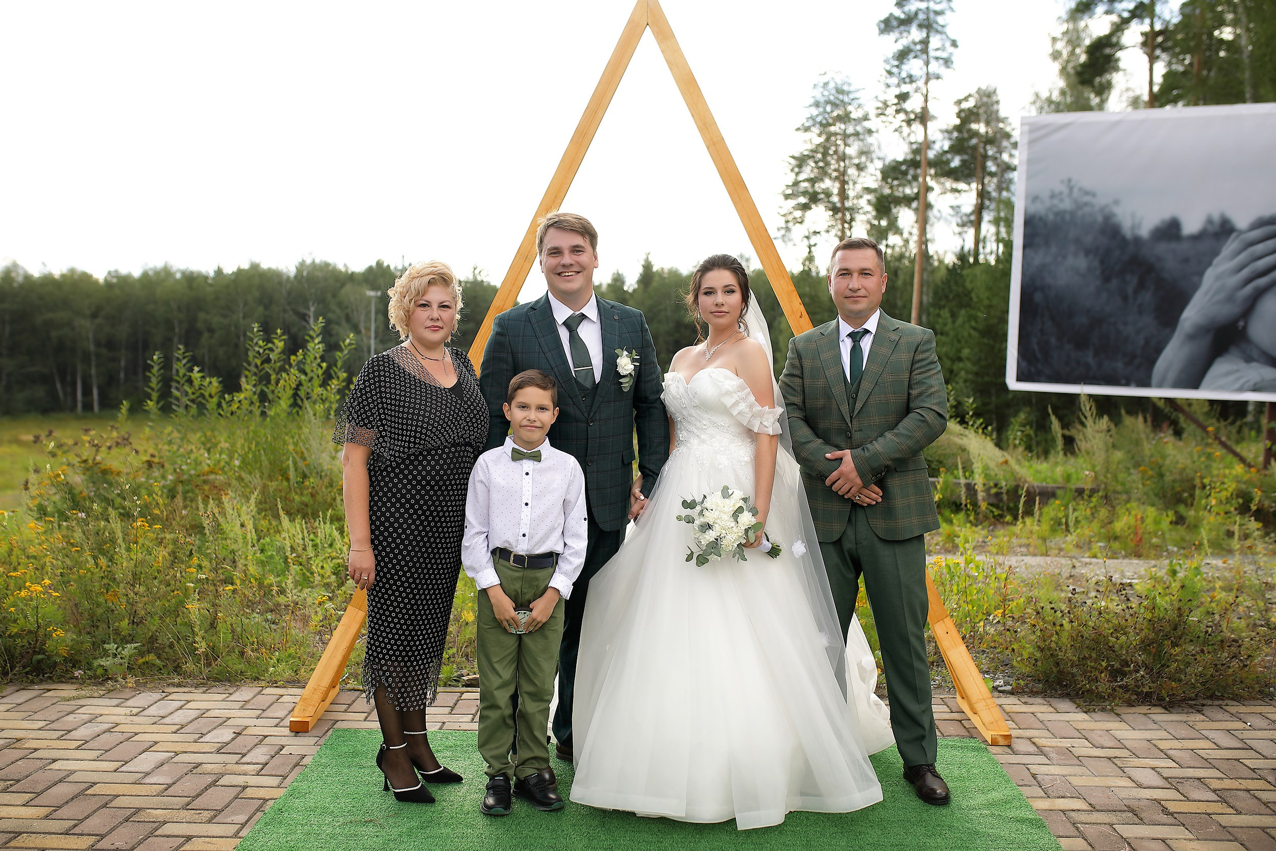 Константин и Екатерина. Свадебный и семейный фотограф и видеограф в Екатеринбурге Полянские Тимур и Анастасия