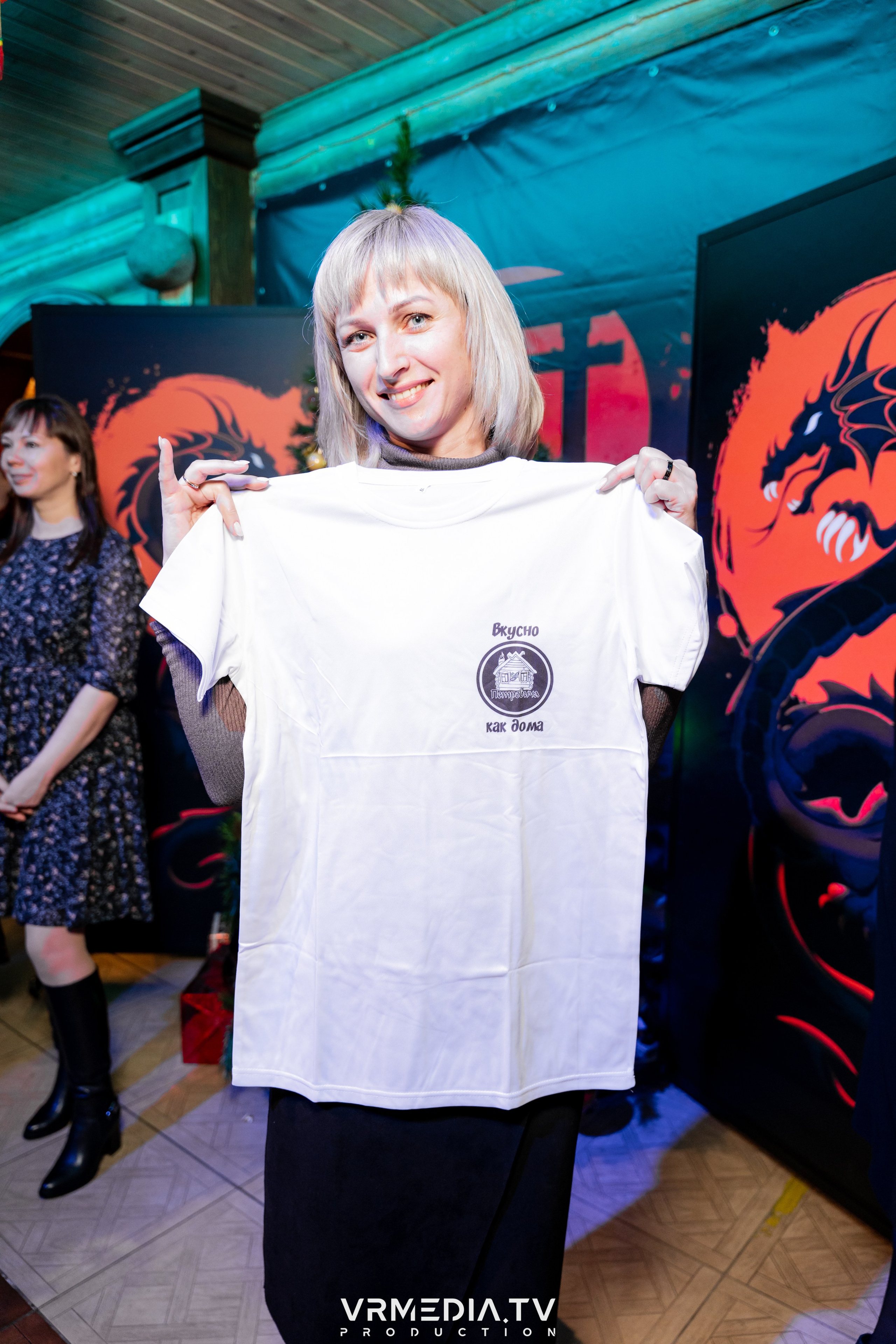 Новогодний вечер «У Петровича»