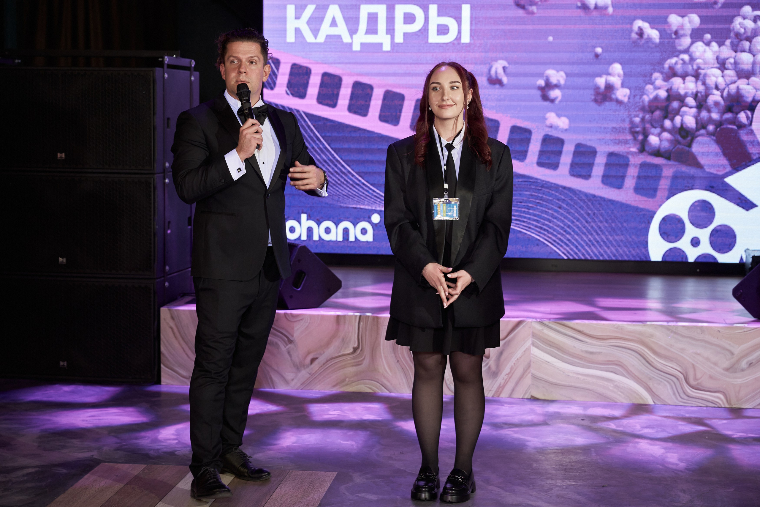 Корпоратив Новогодний. Yankovski_001