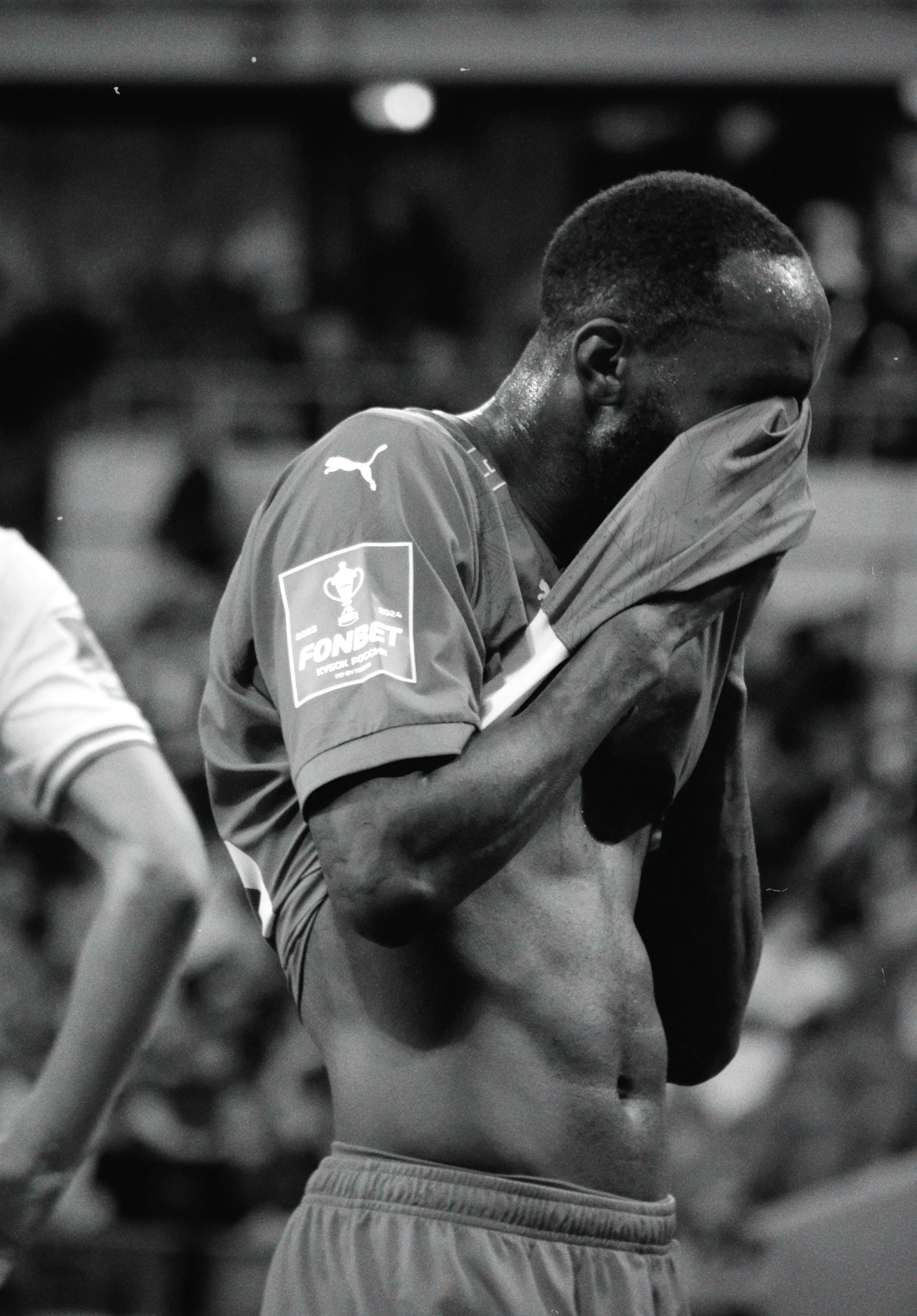 Рпл 23/24. Татьян гертье