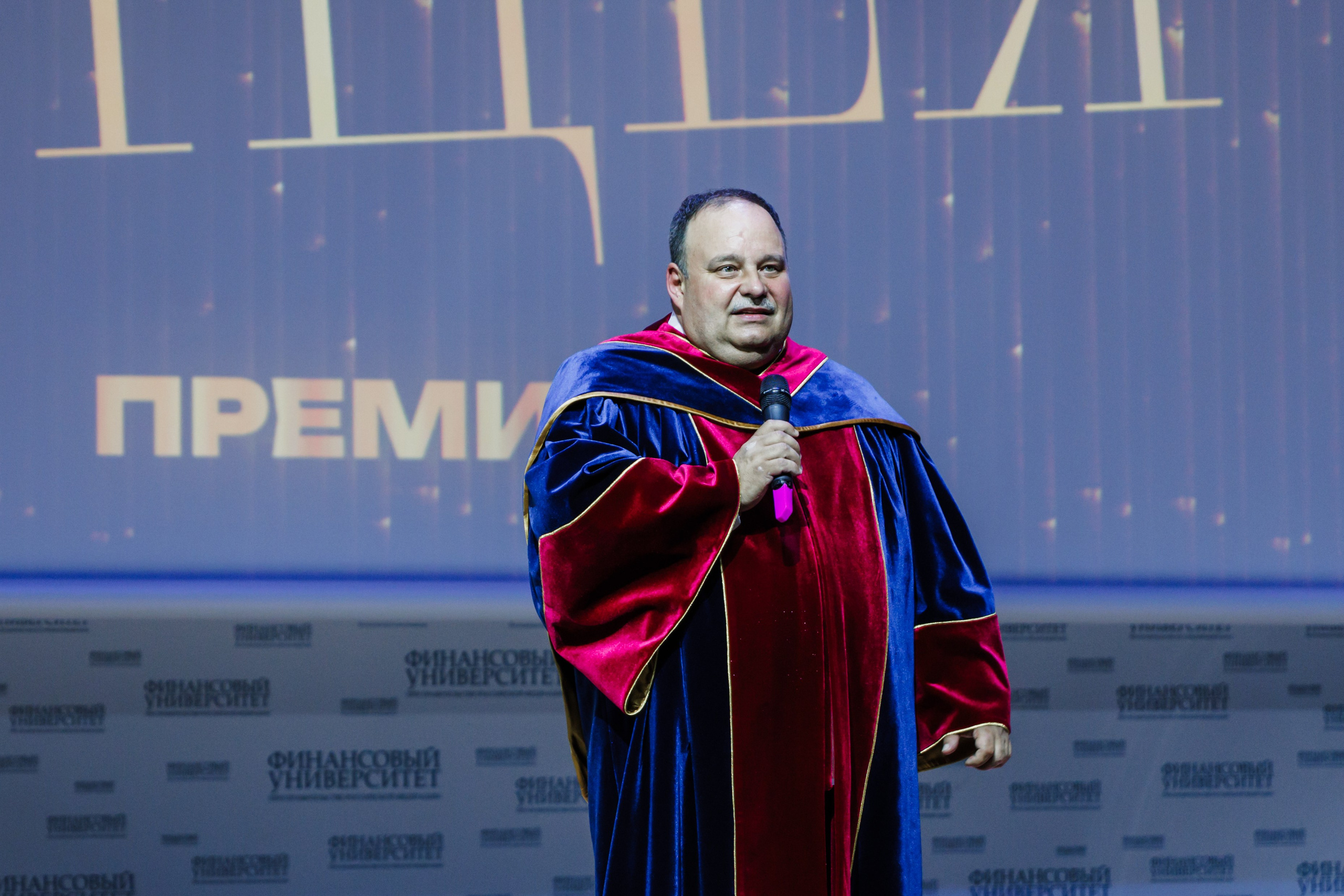 Финансовый университет. Фотограф Москва Шептаев Артём