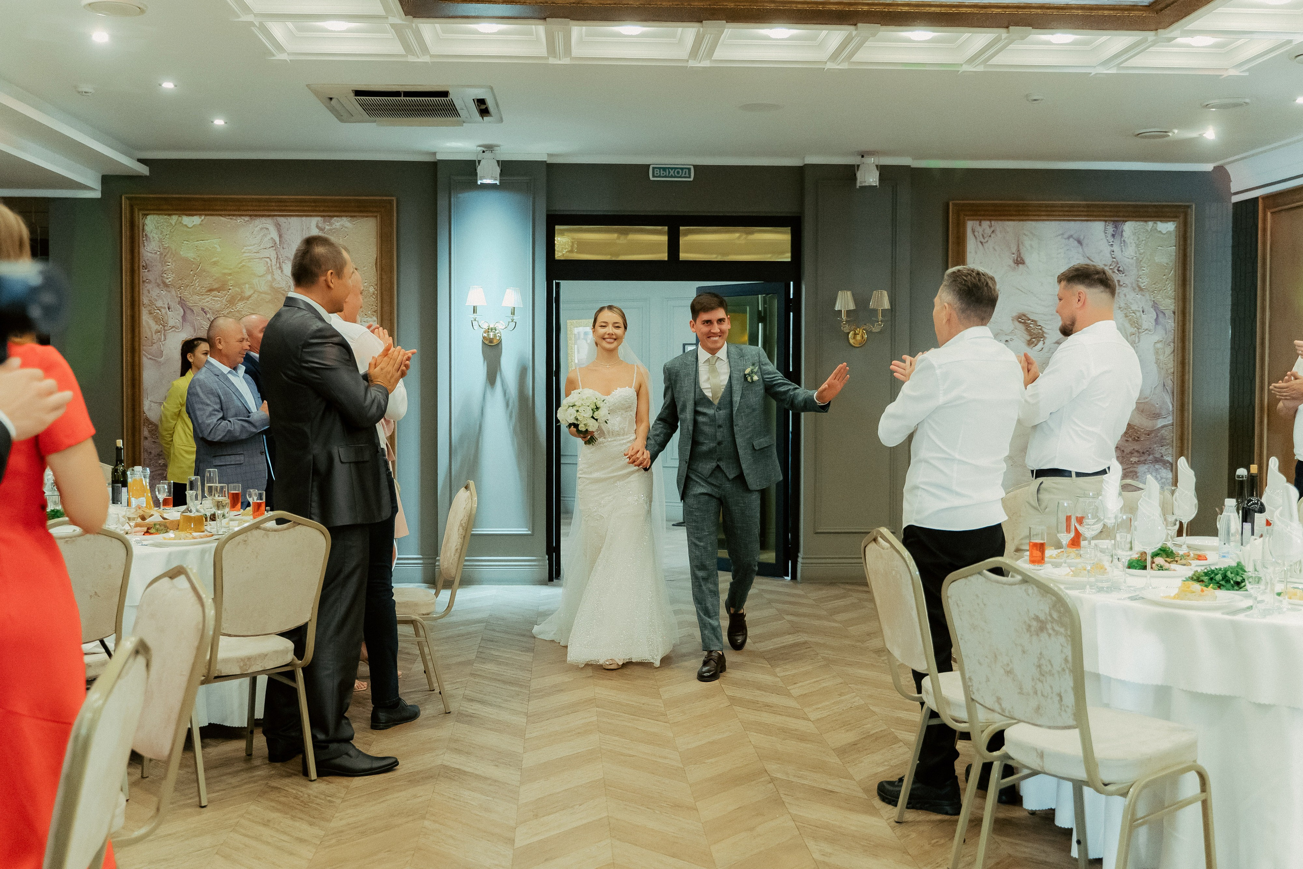 Александр и Кристина. Фотограф Никита Анкудинов. Москва — Чебоксары — Казань