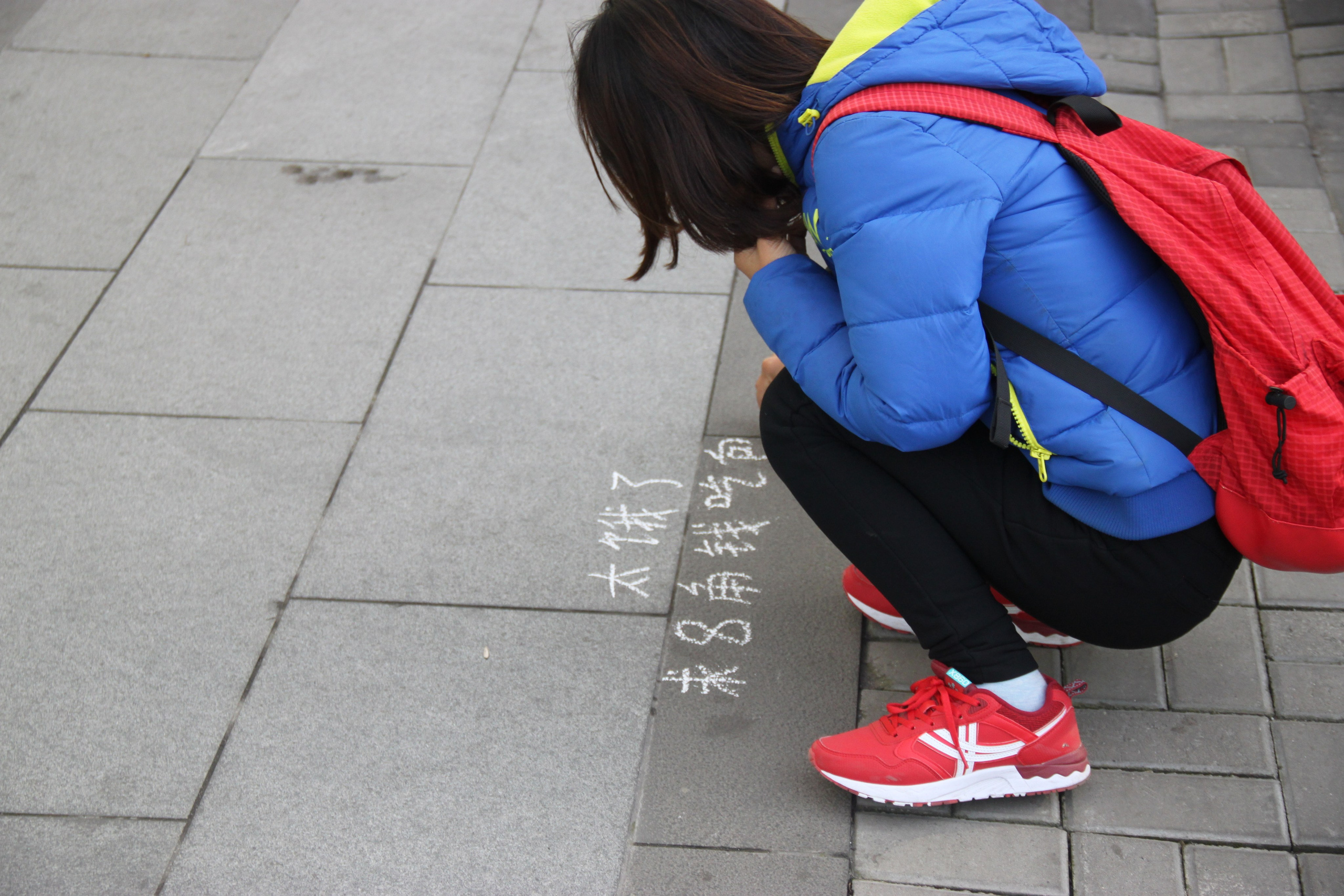 Shanghai, China. Andrey Filippov Photographer
