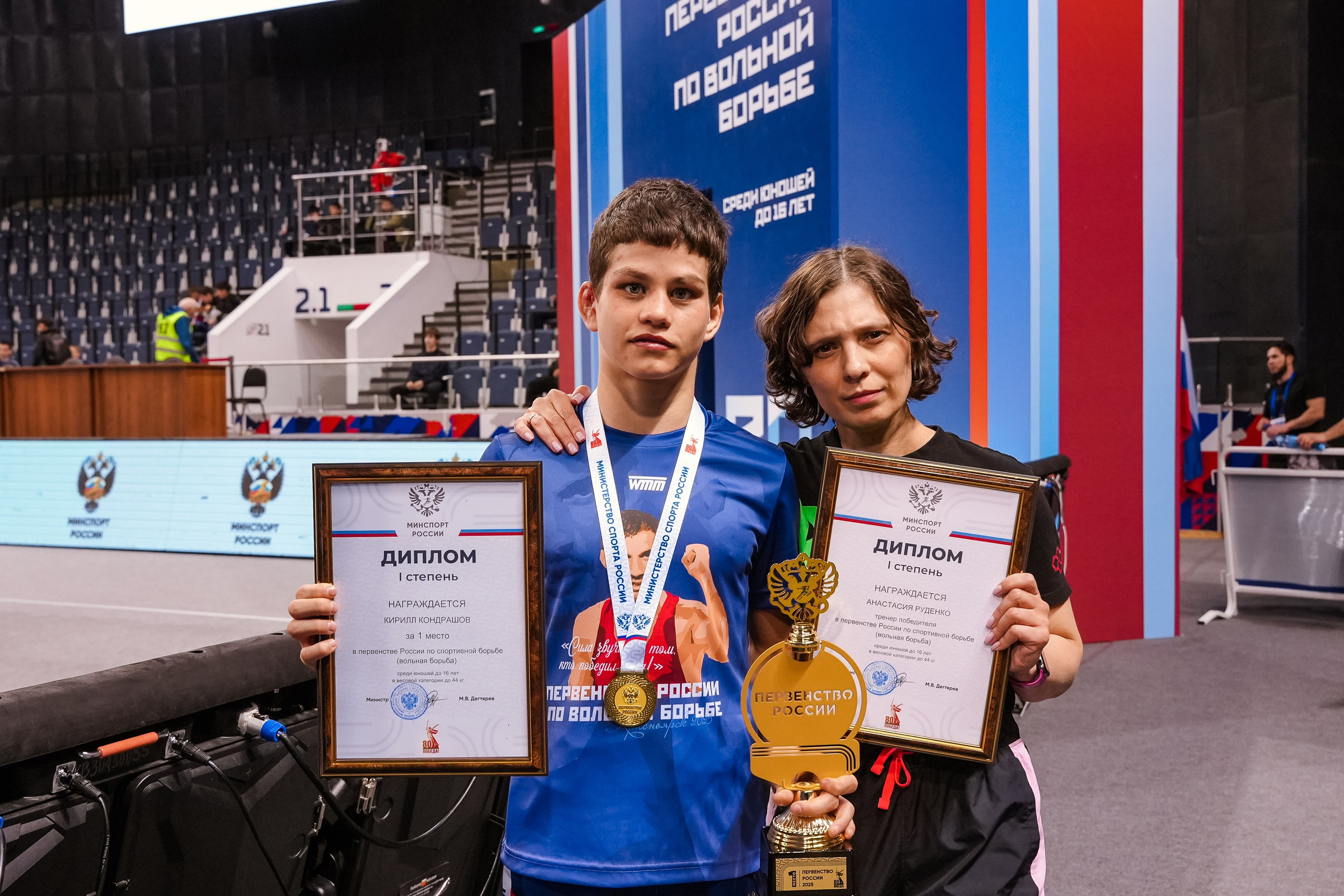 Первенство России по вольной борьбе среди юношей до 16 лет. Красноярск 2025. Фотограф Анна Герман. Красноярск