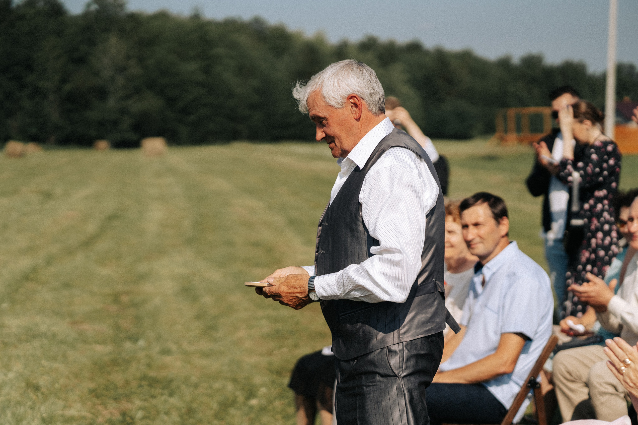Андрей & Елена. Свадебный организатор