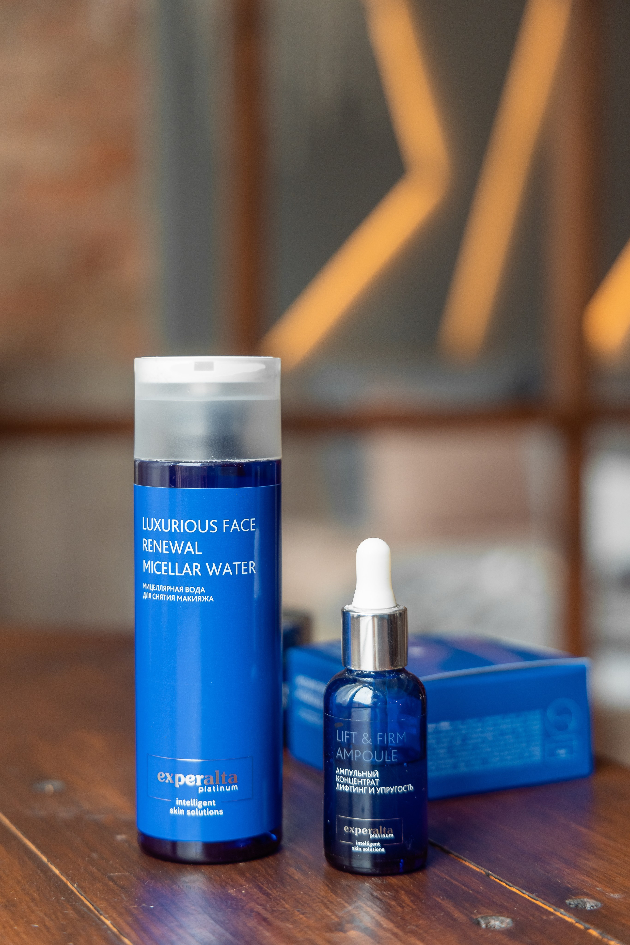 Сетевые продажи/ Сибирское здоровье. Фотограф Елена Медок Калининград