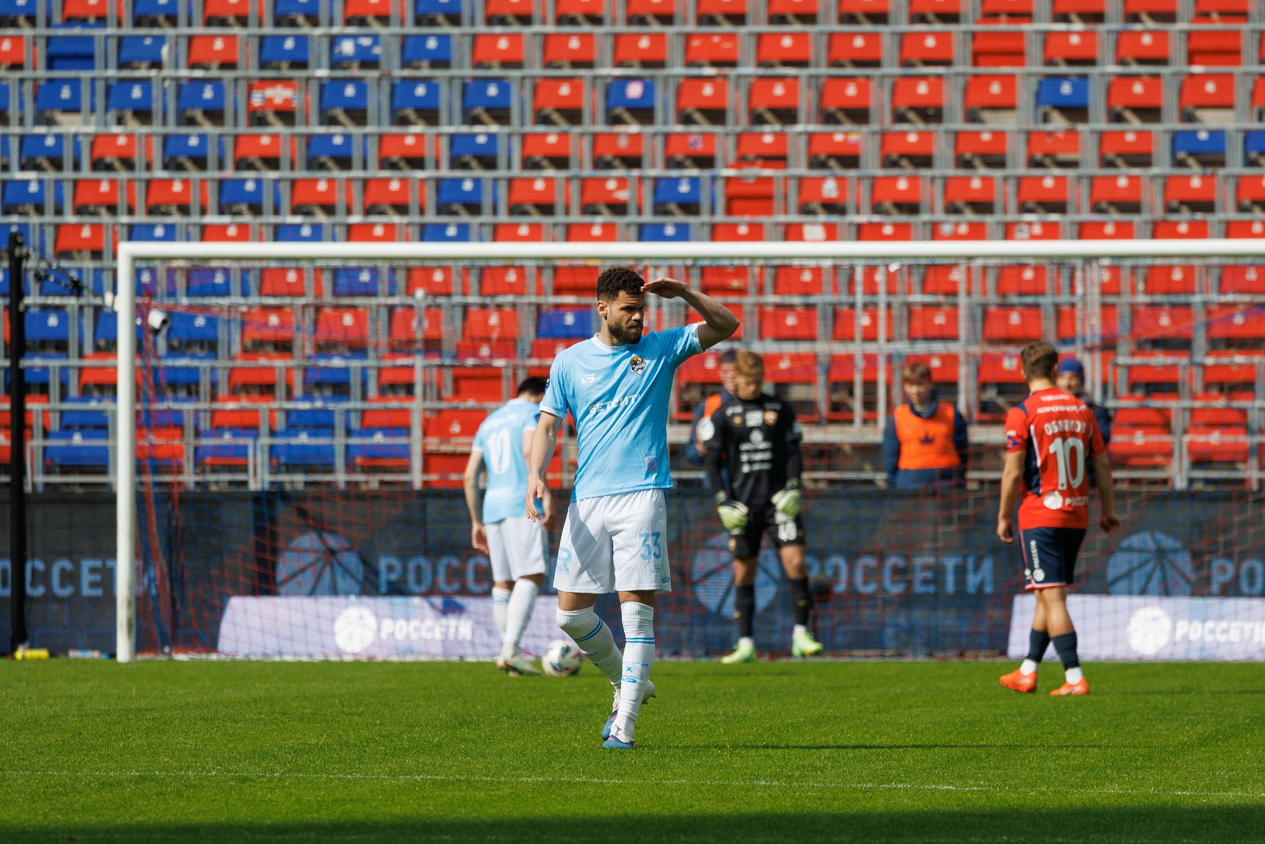 Футбол. ЦСКА — Сочи