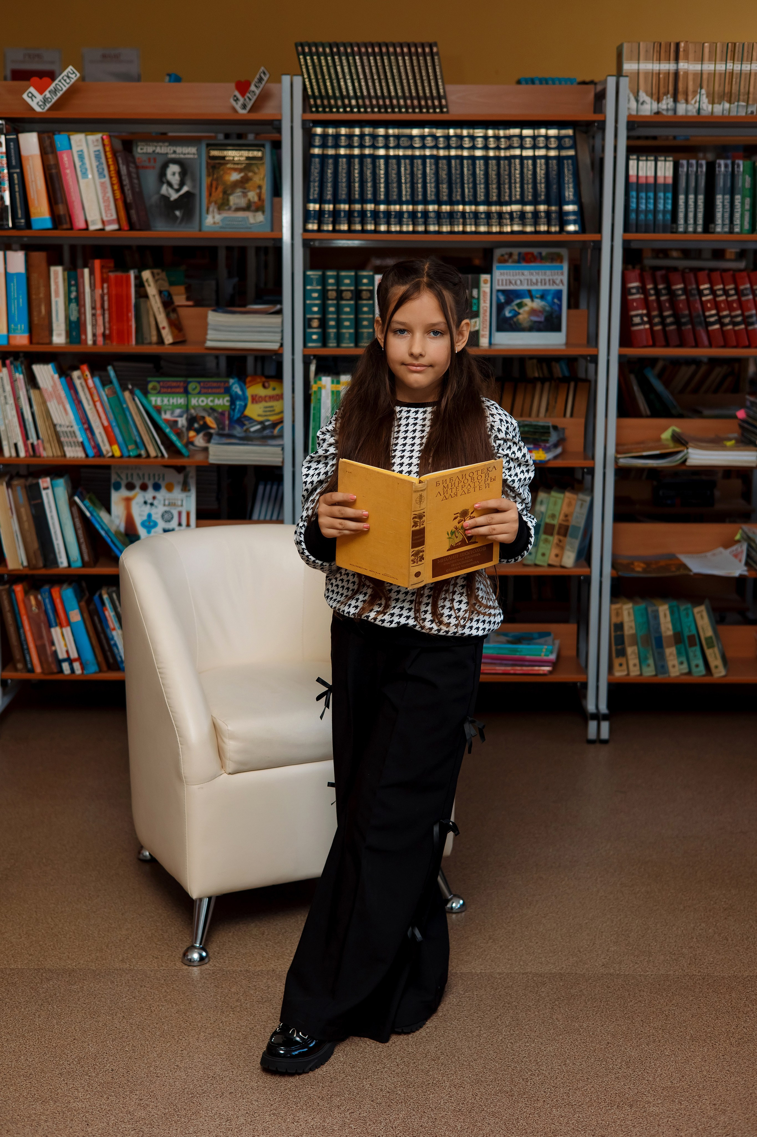 4 класс с. Шкотово. Фотограф Любовь Корниенко, Примоский край