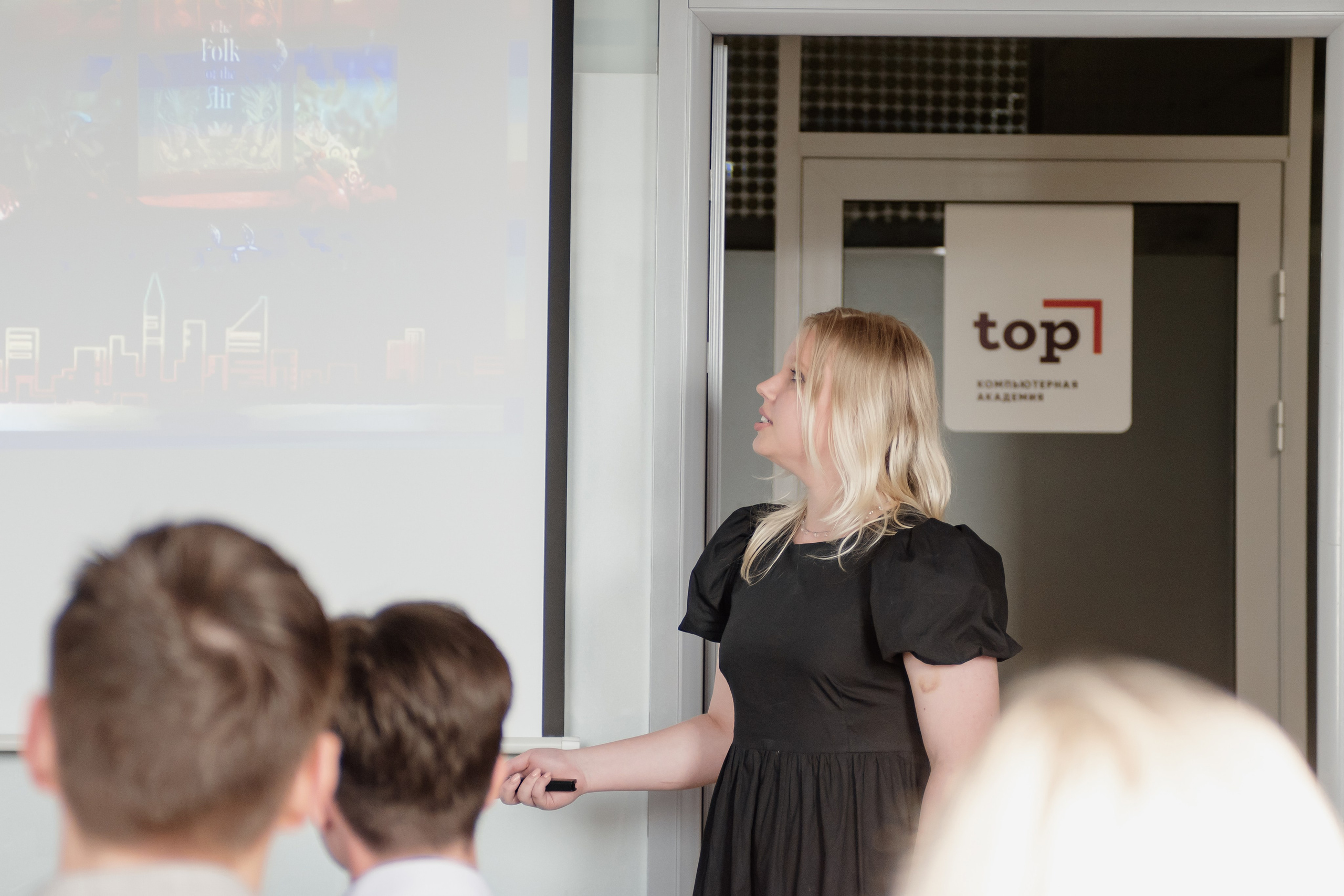 Выпускной: компьютерная академия Топ. Фотограф в Твери Дементьева Анастасия